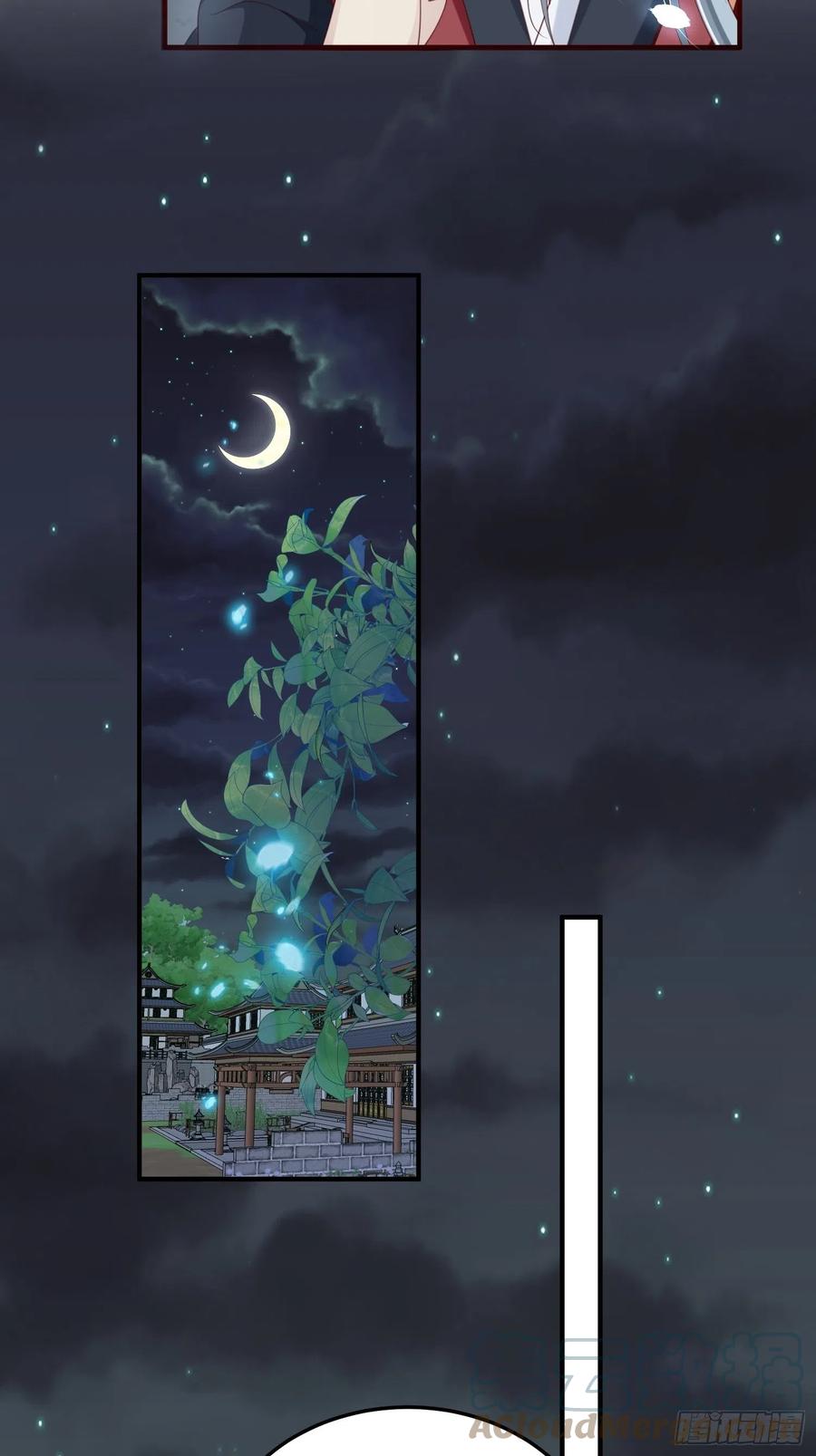 第29话-求情57