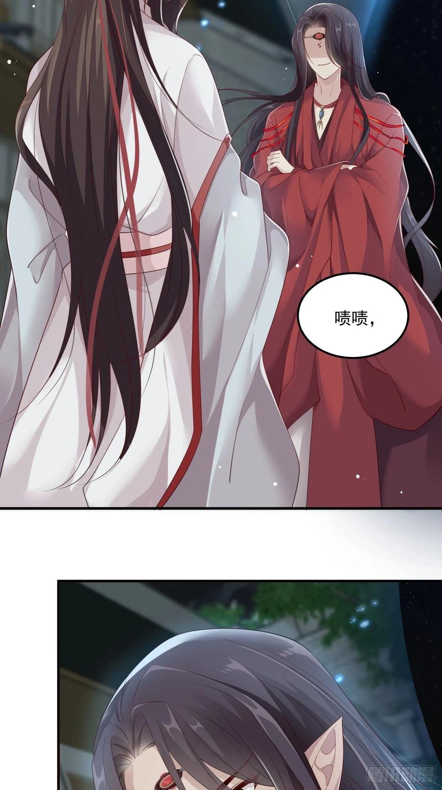 第24话—17