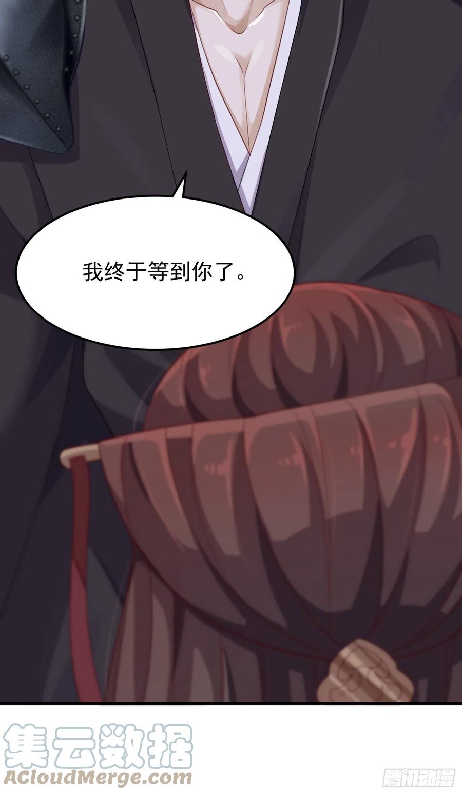 第34话-噩梦48