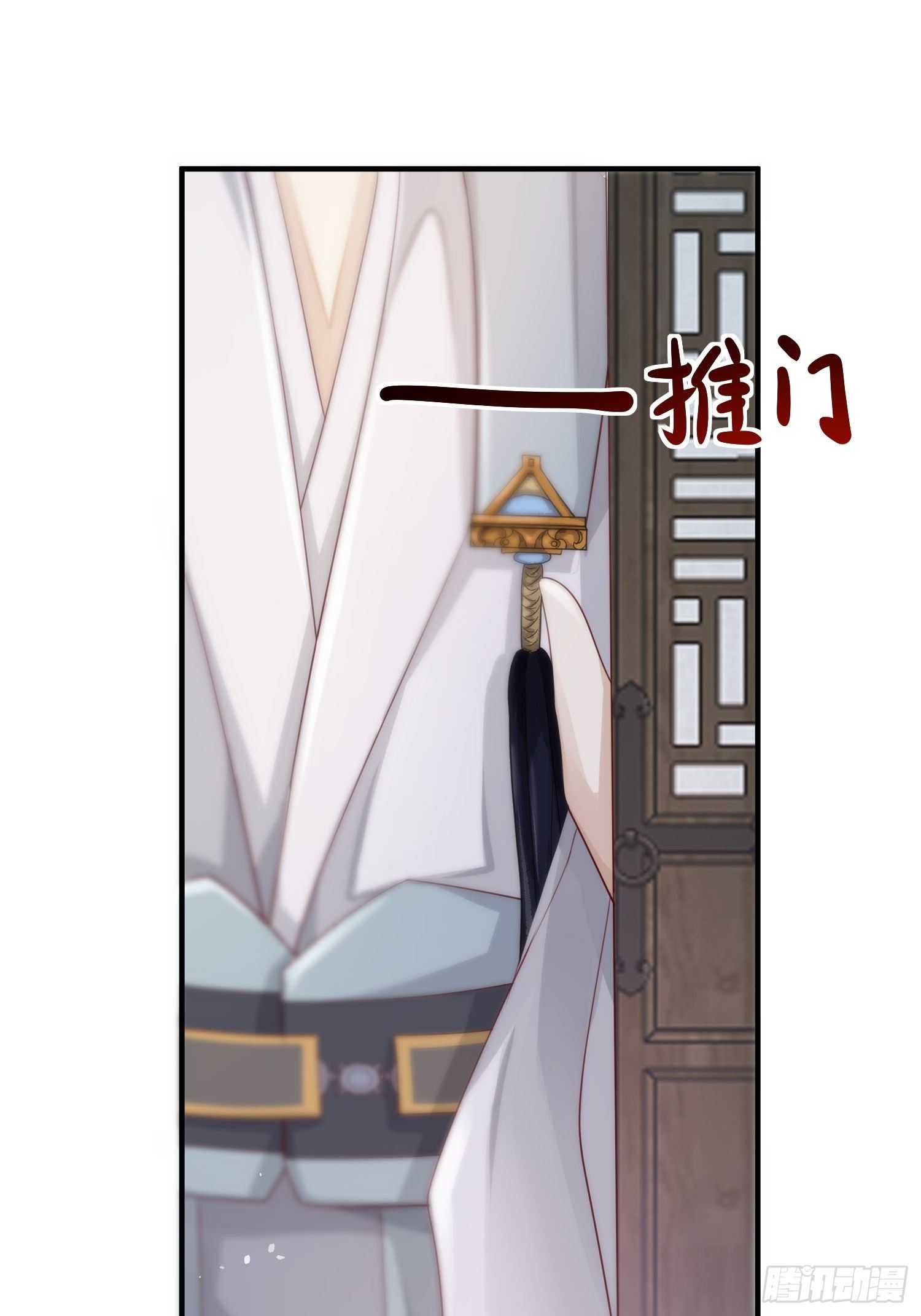 第37话-化险为夷60