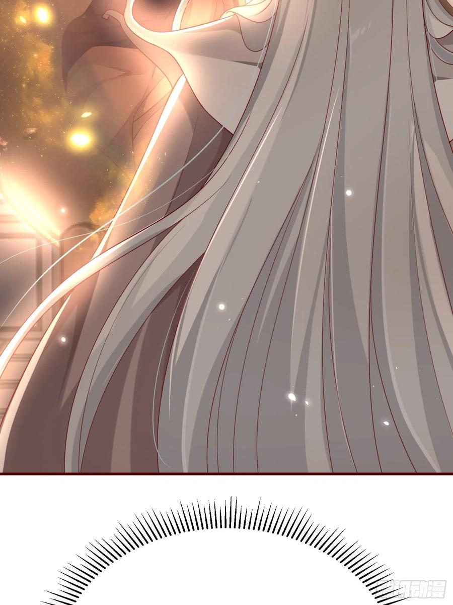 第38话—追踪40