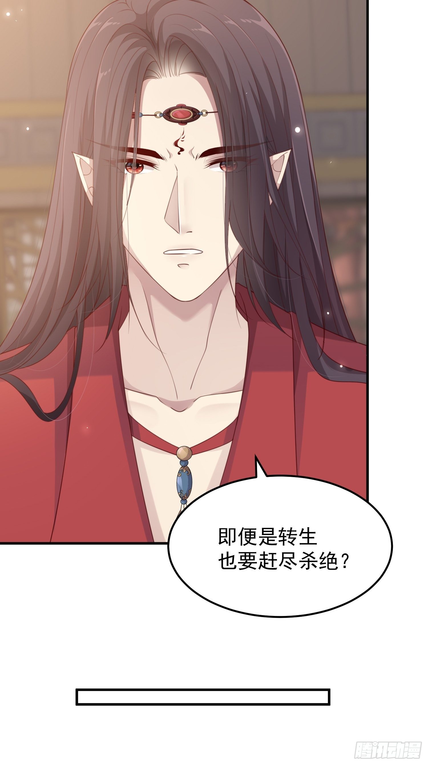 第40话—对策22