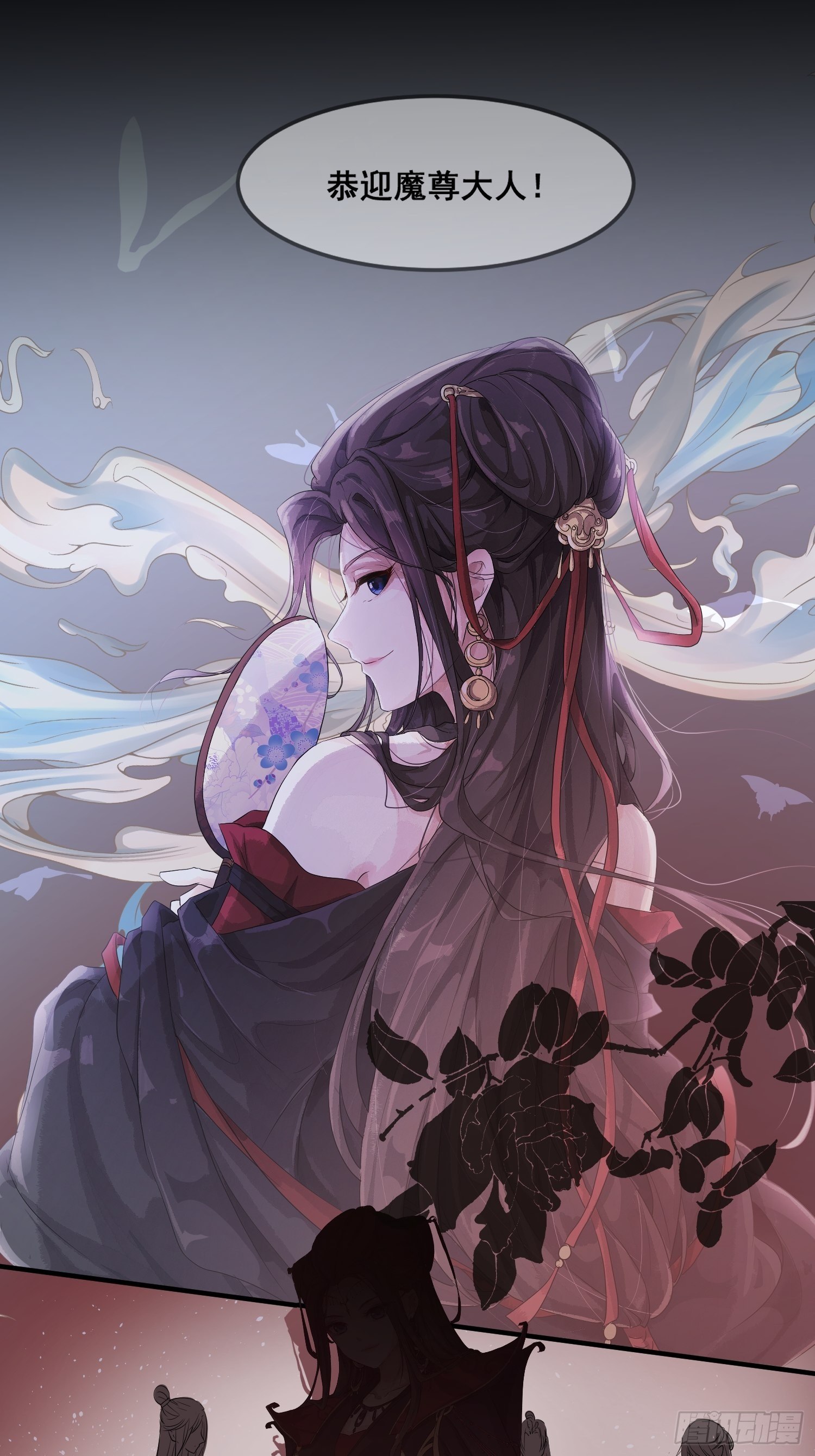 第一话-千条姻缘线15