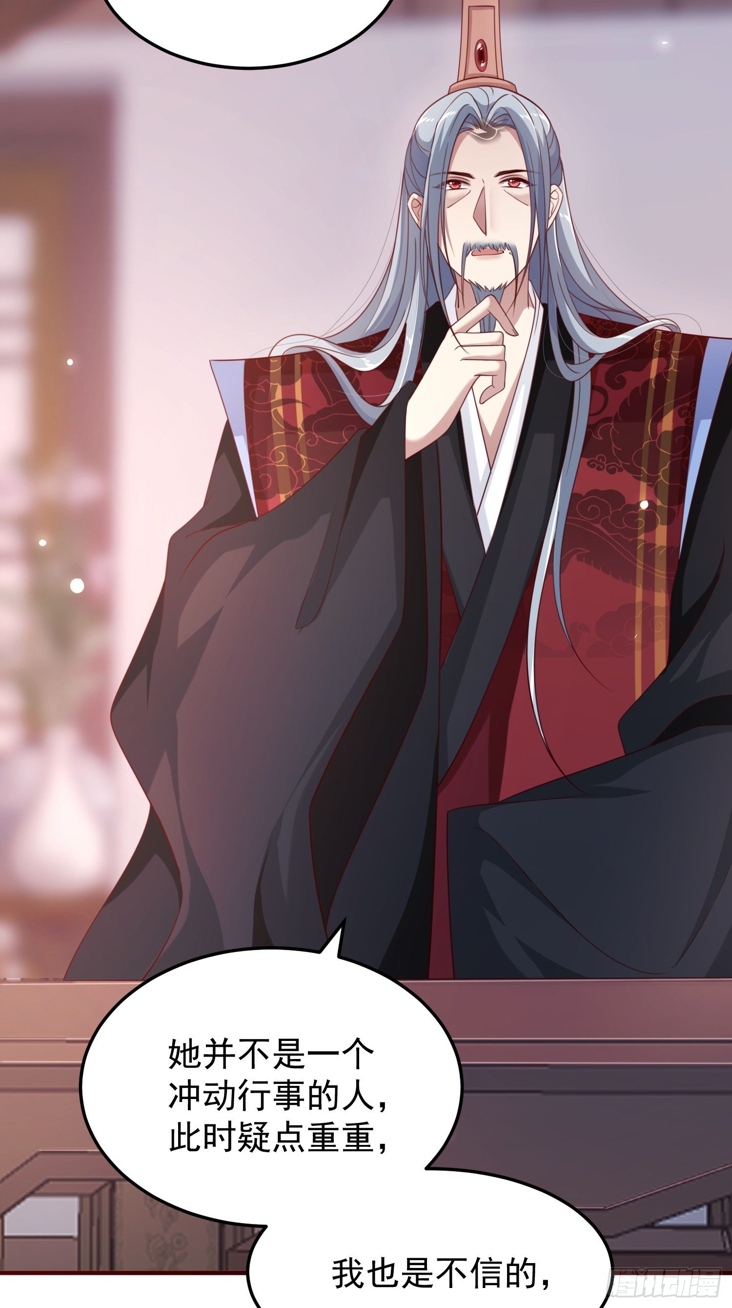 第40话—对策40