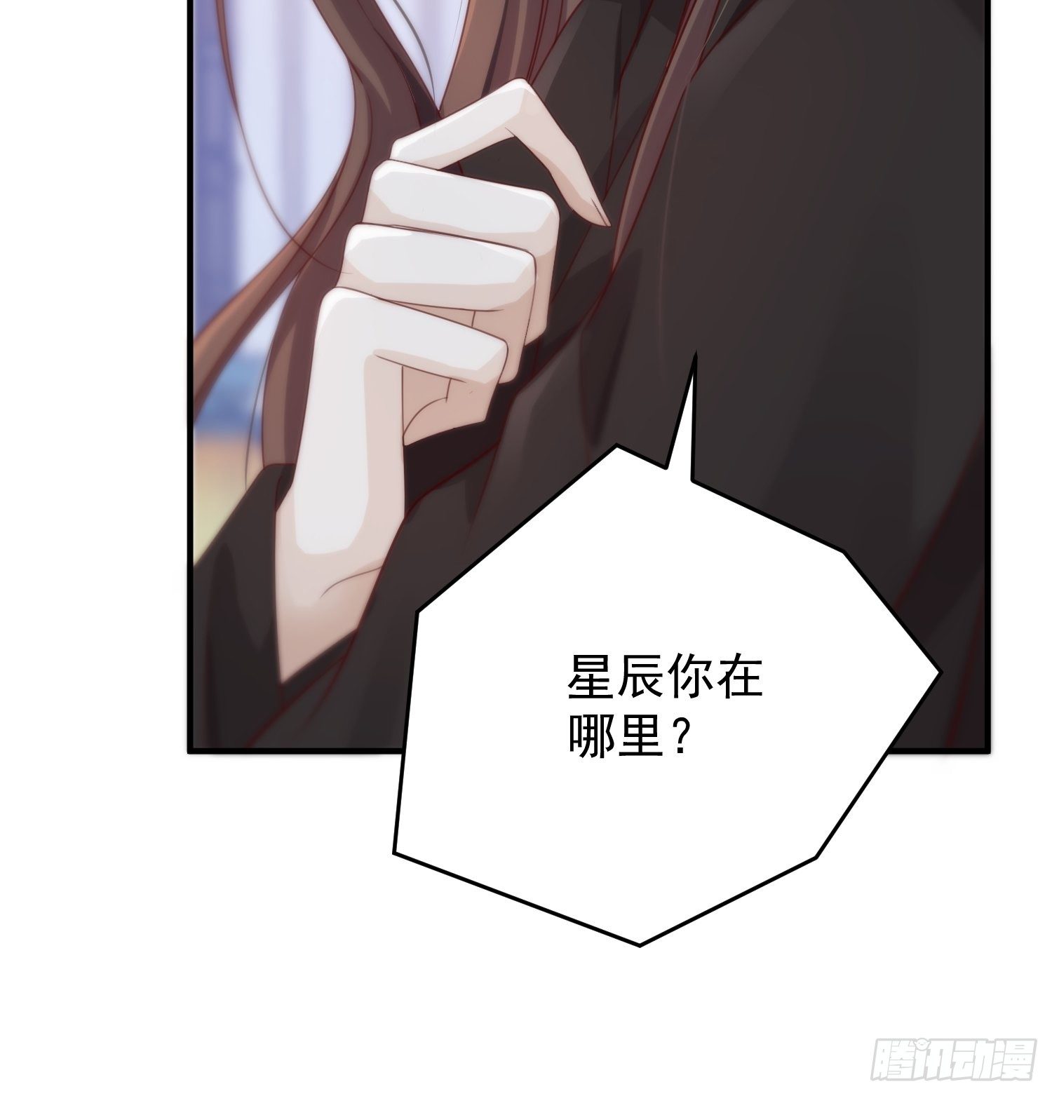 第37话-化险为夷38