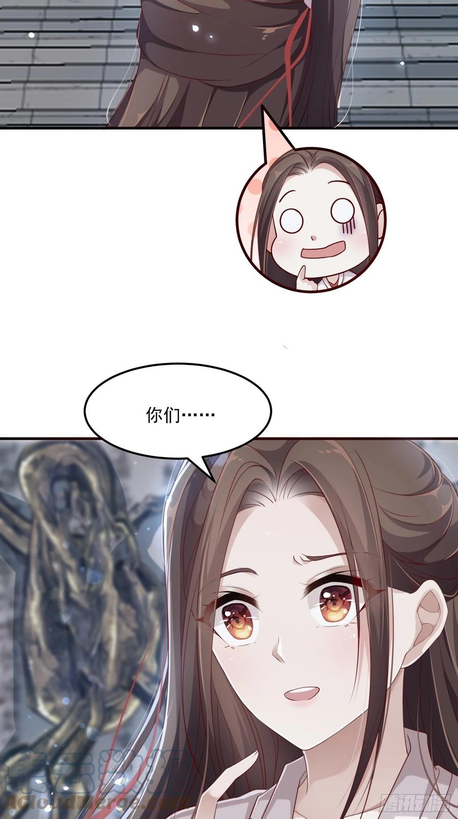 第28话-吞服魔灵果63