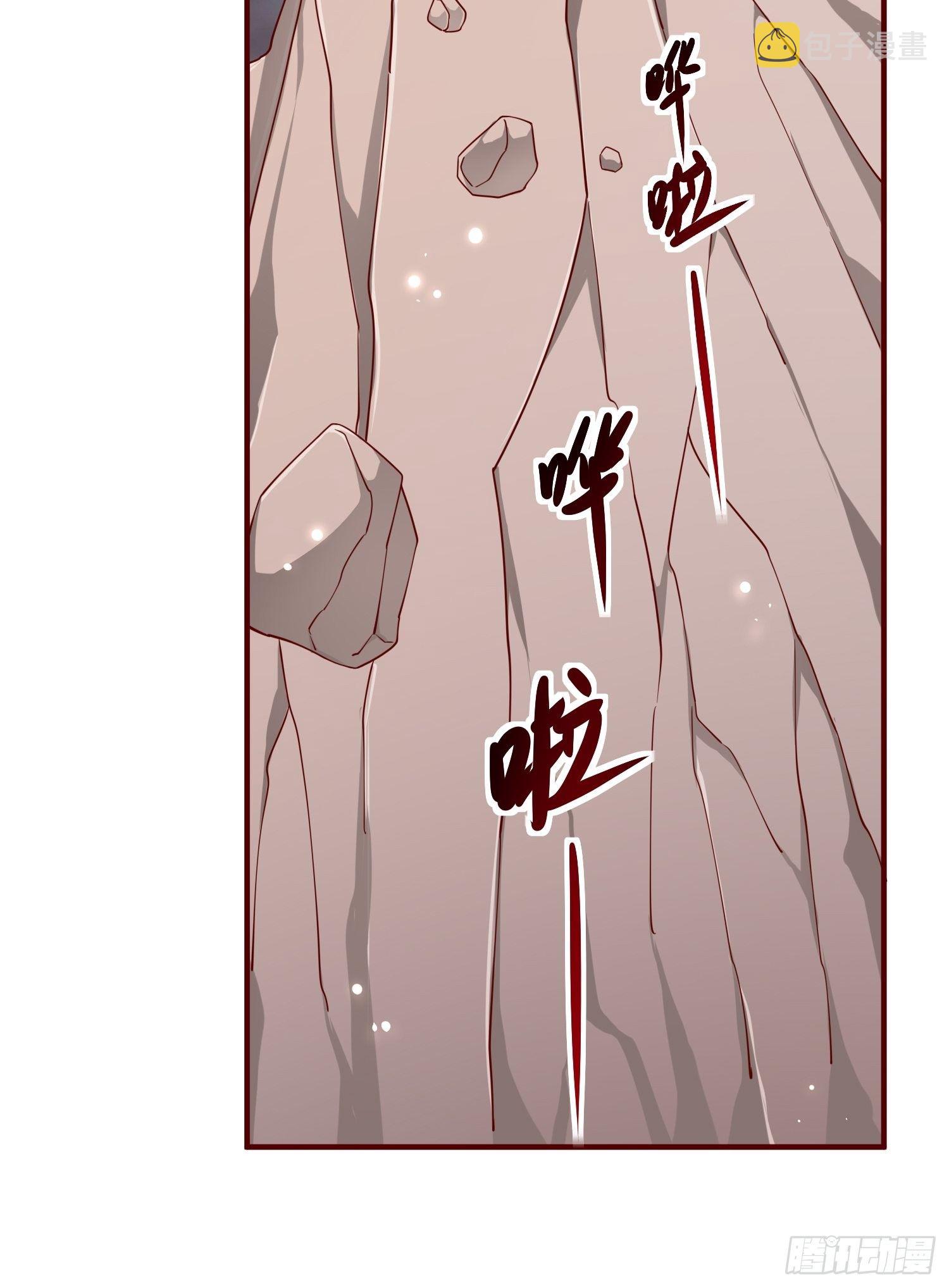 第45话—觉醒32