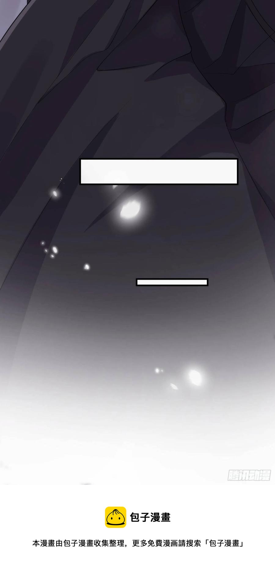 第19话-星辰漫漫43