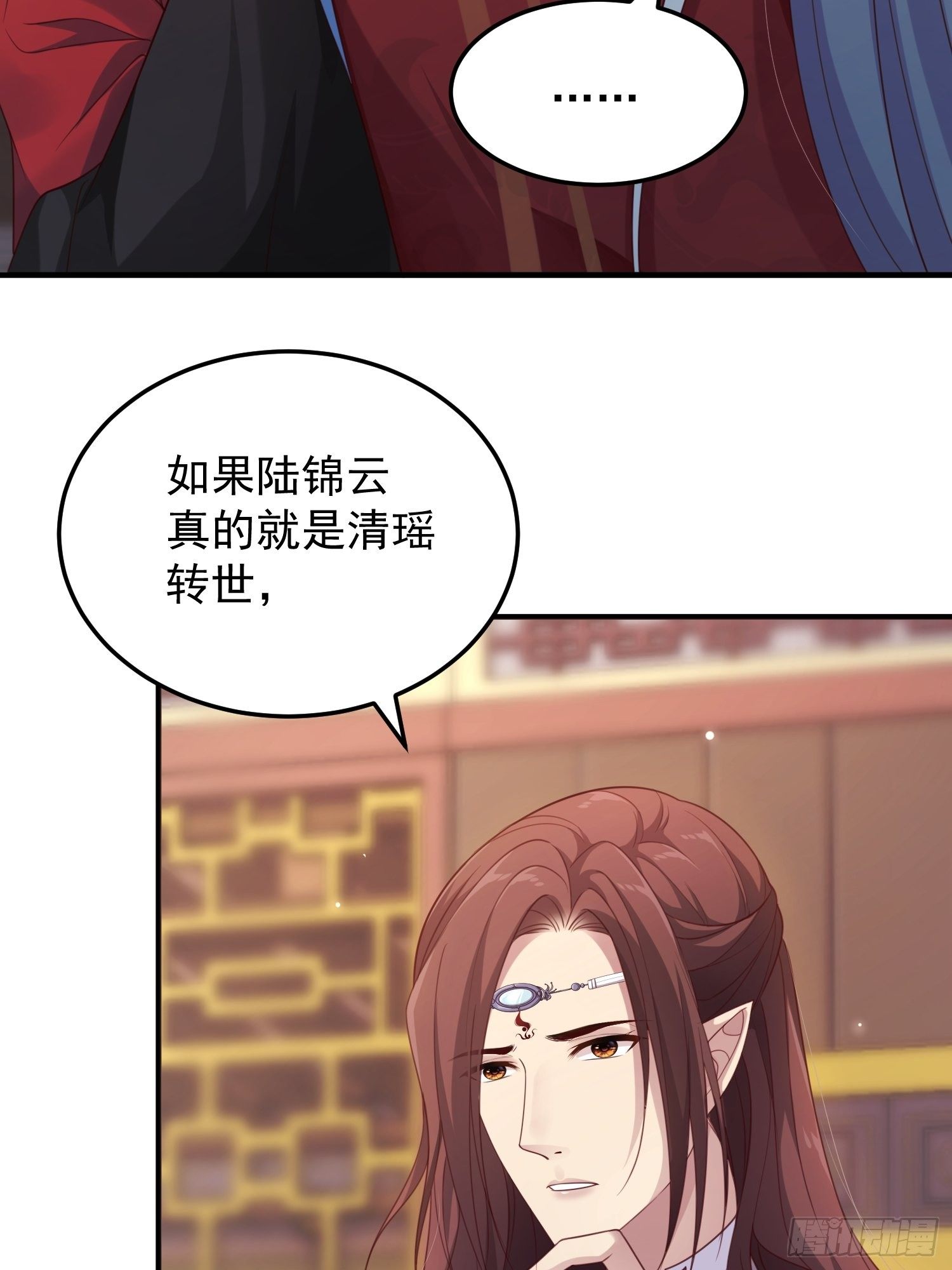 第40话—对策48