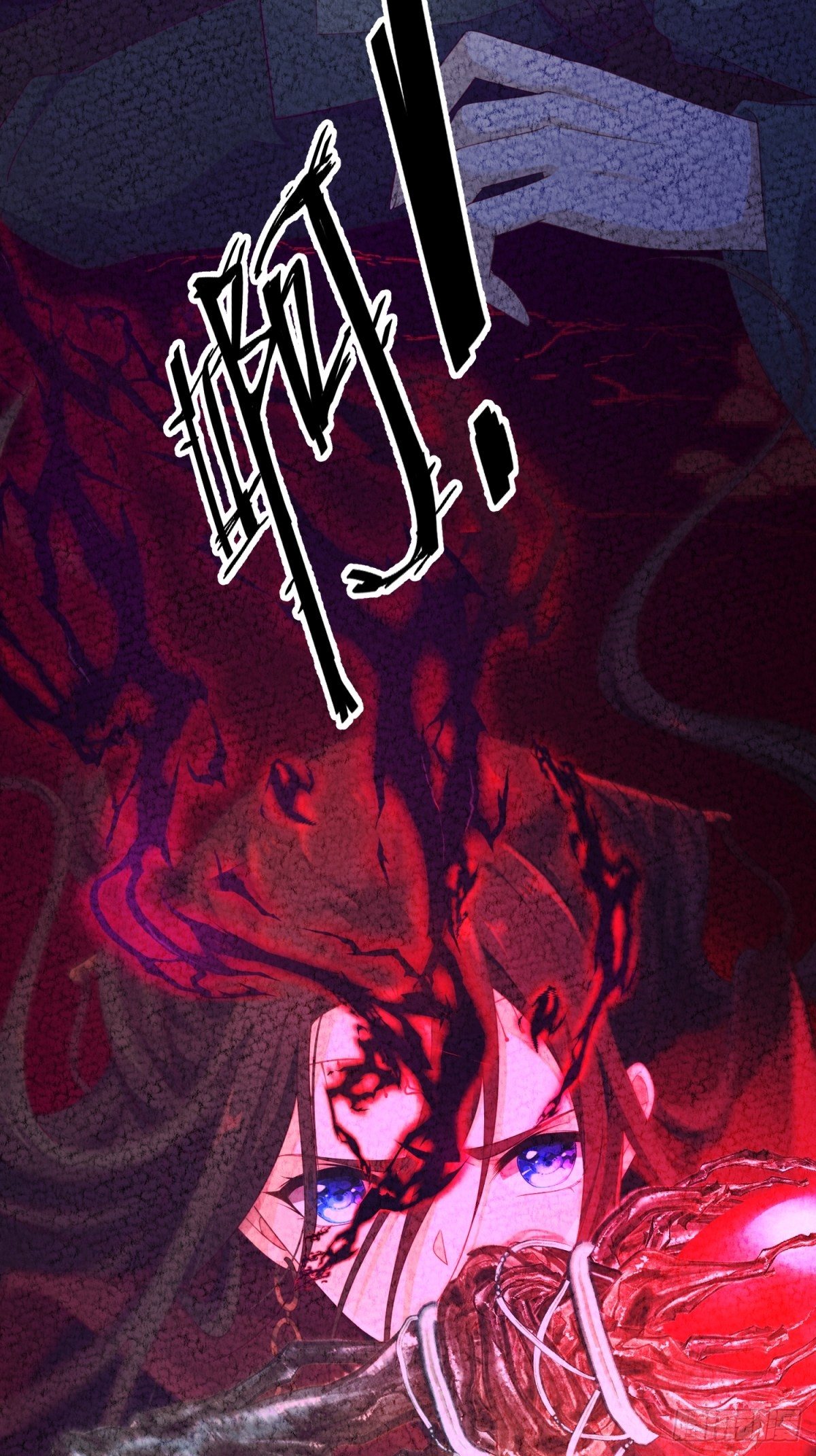 第37话-化险为夷28