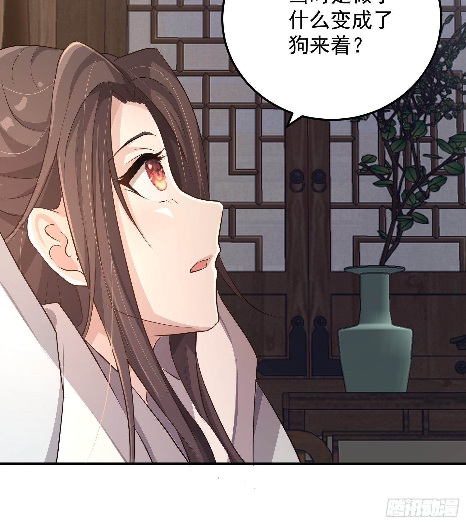 第六话-入府之夜（下）25