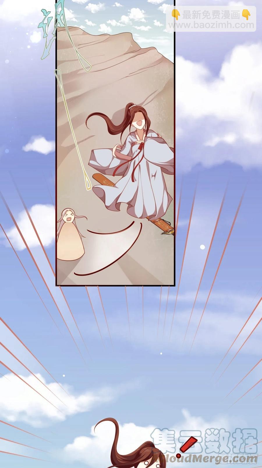 第35话-旧情24