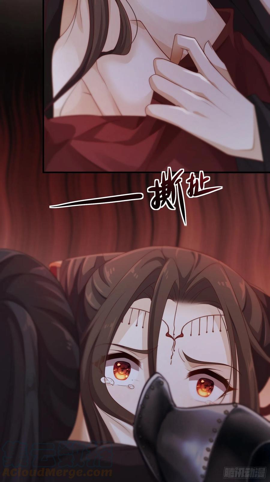 第34话-噩梦51