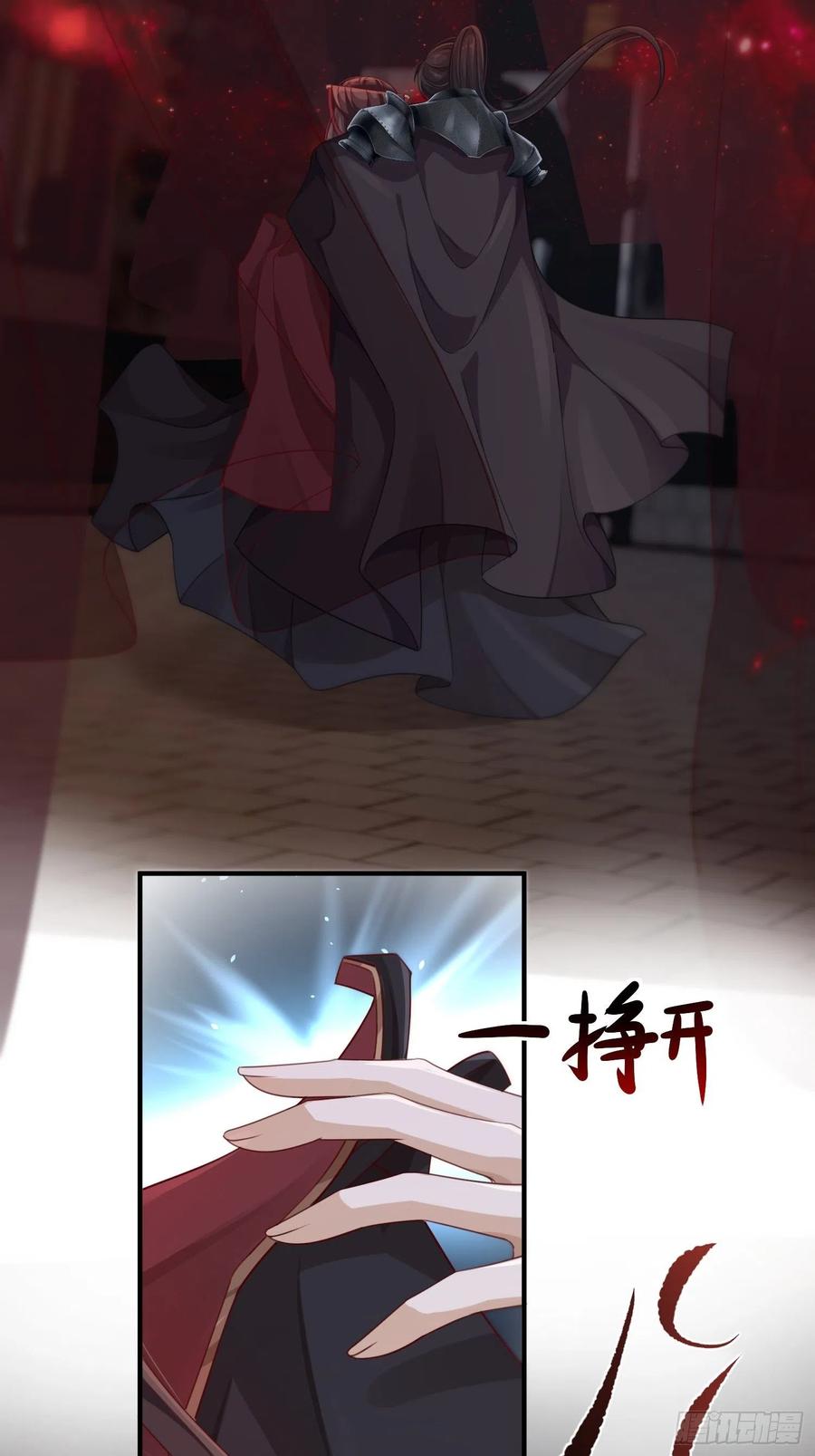 第34话-噩梦43