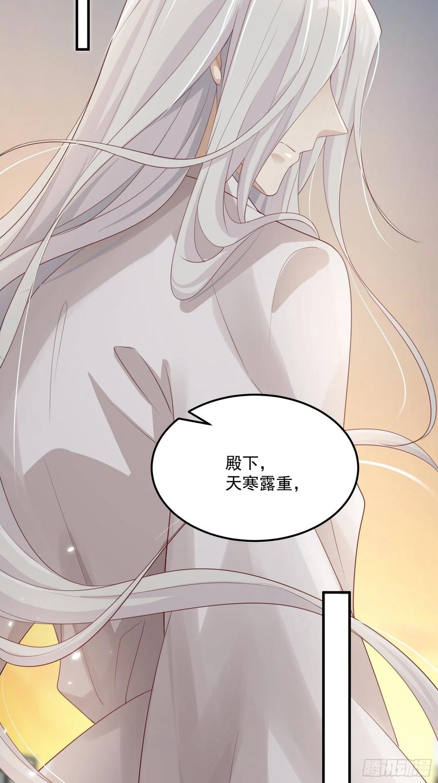 第23话-离去46