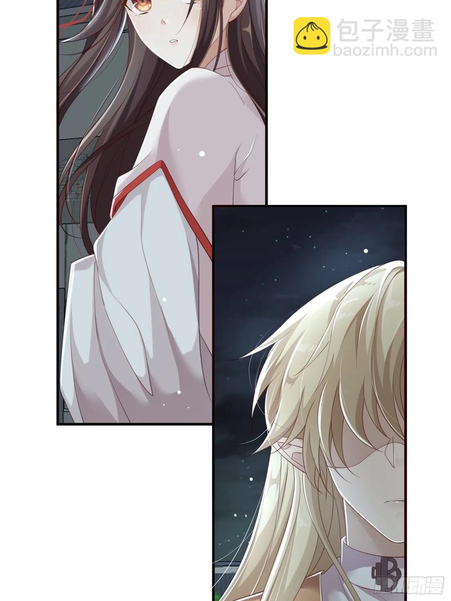 第24话—22