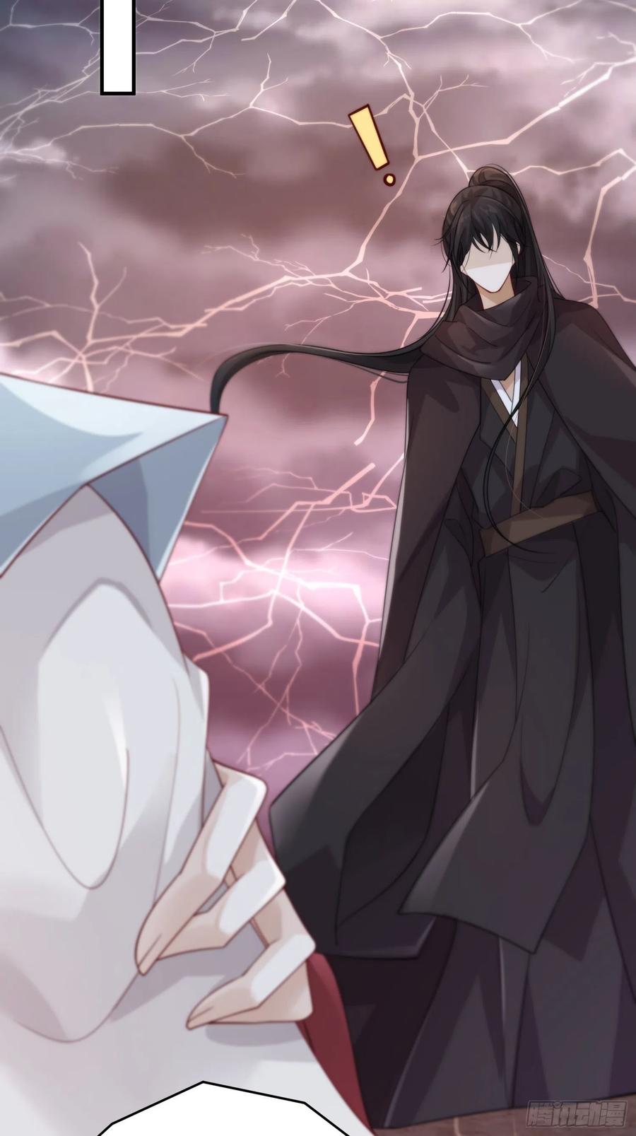 第46话——逆袭14