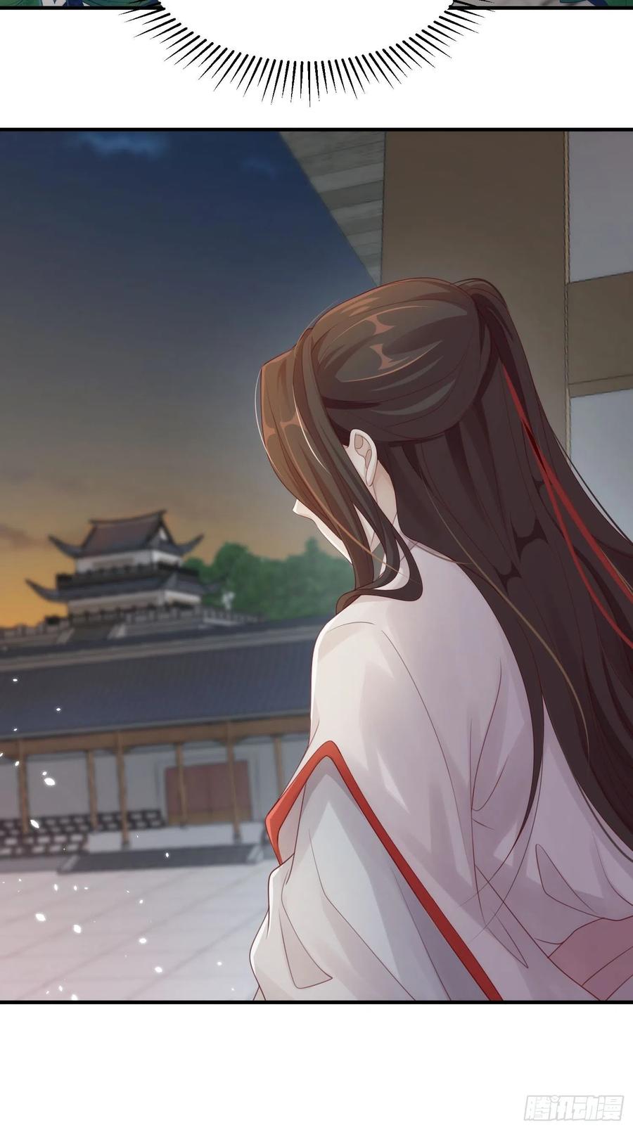 第23话-离去7