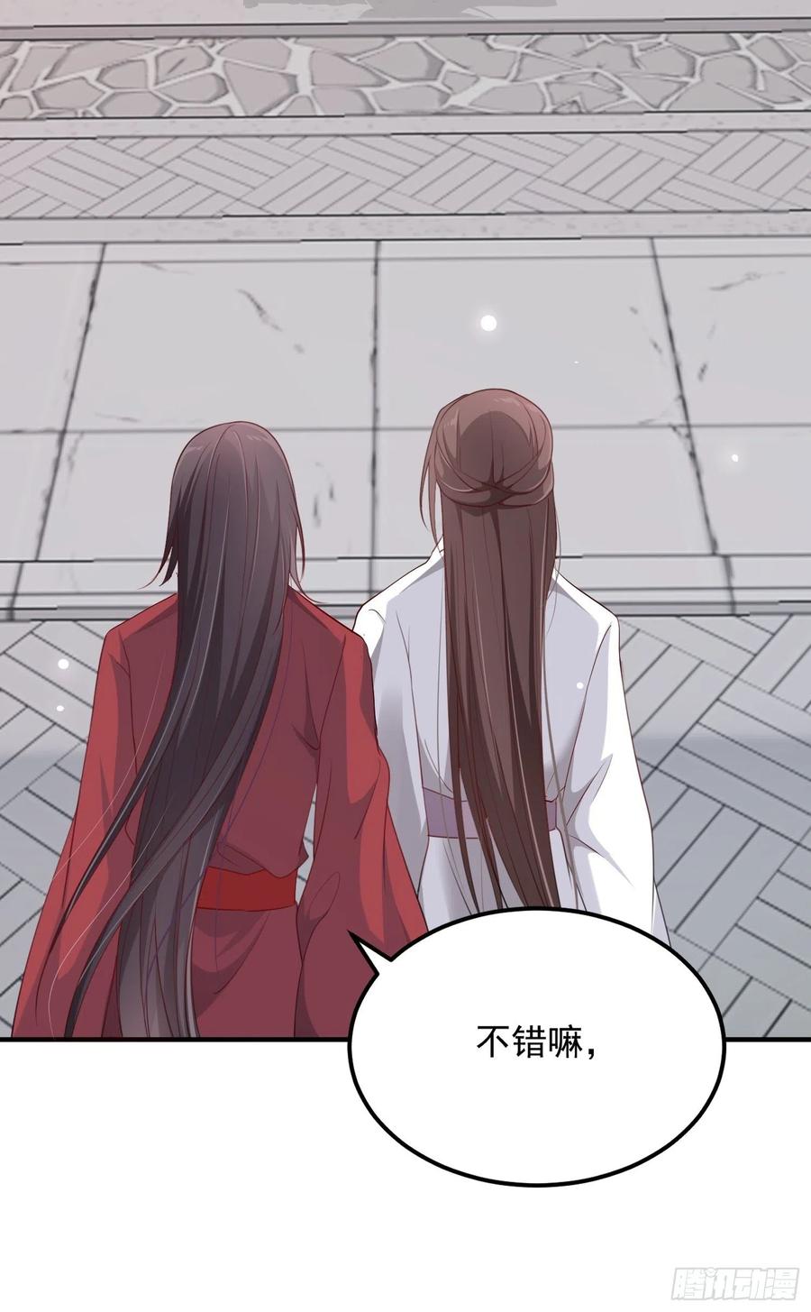 第三十话-练剑61