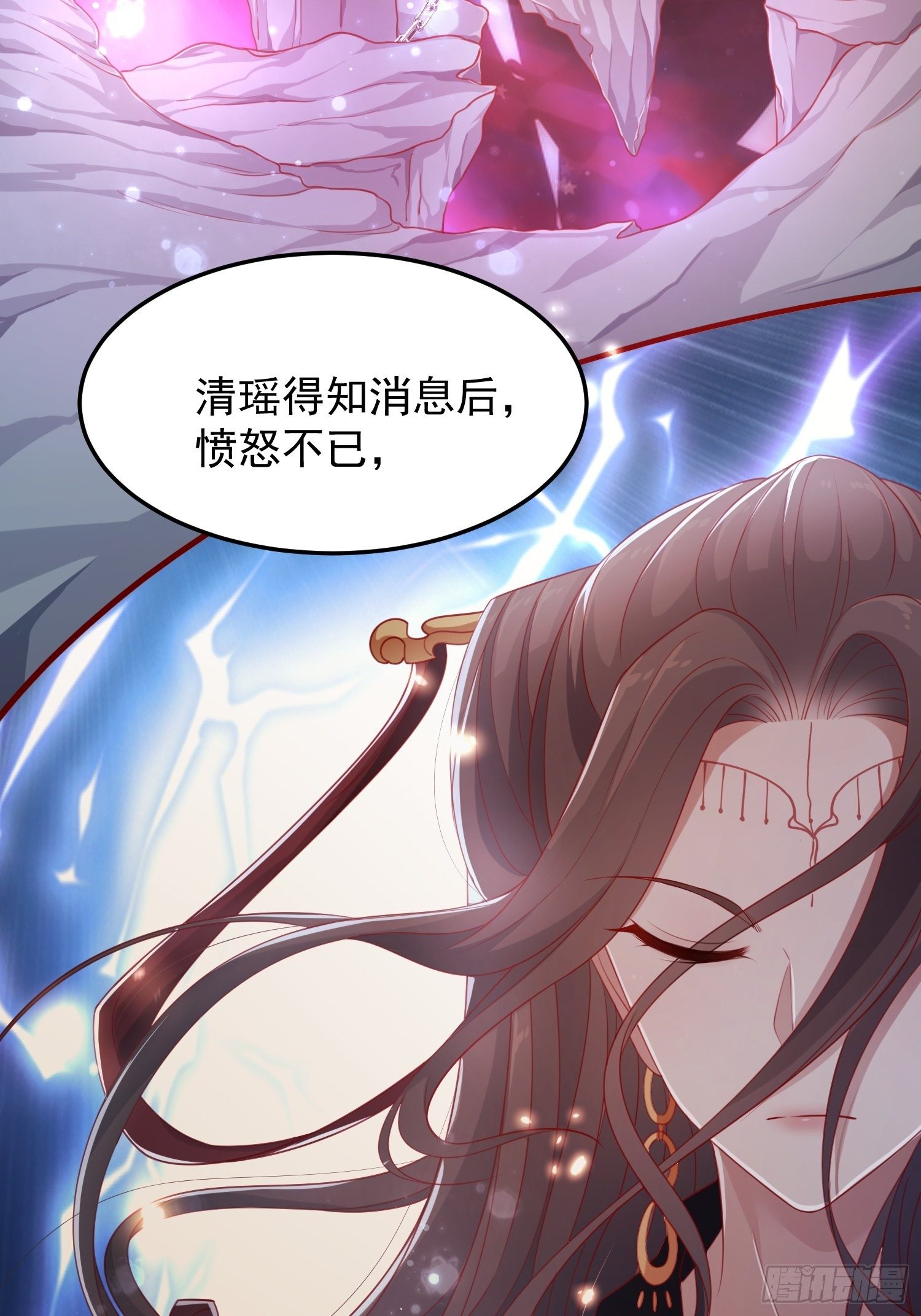 第40话—对策27