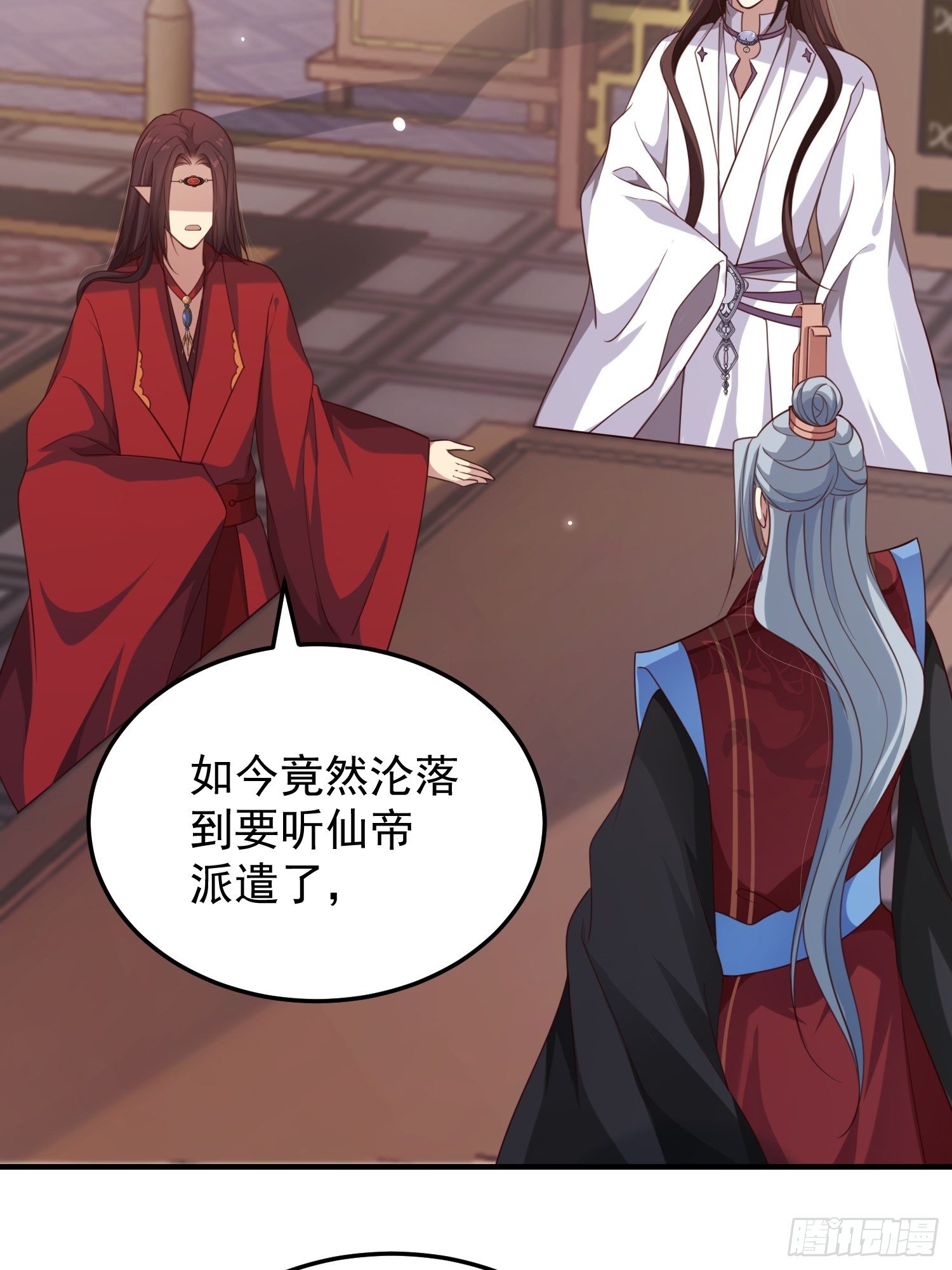 第40话—对策46