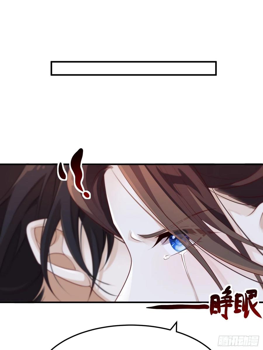 第46话——逆袭41