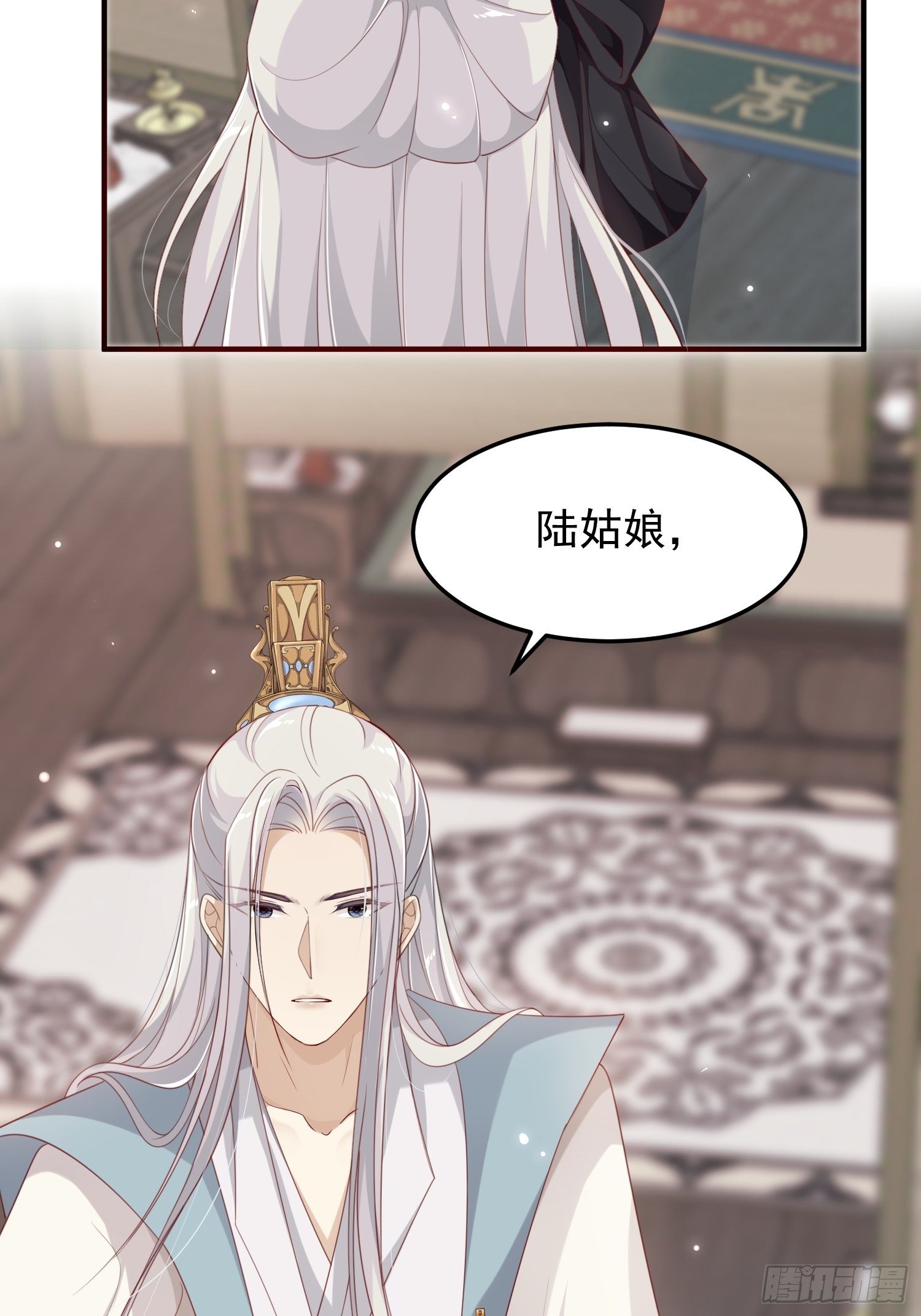 第37话-逃离3