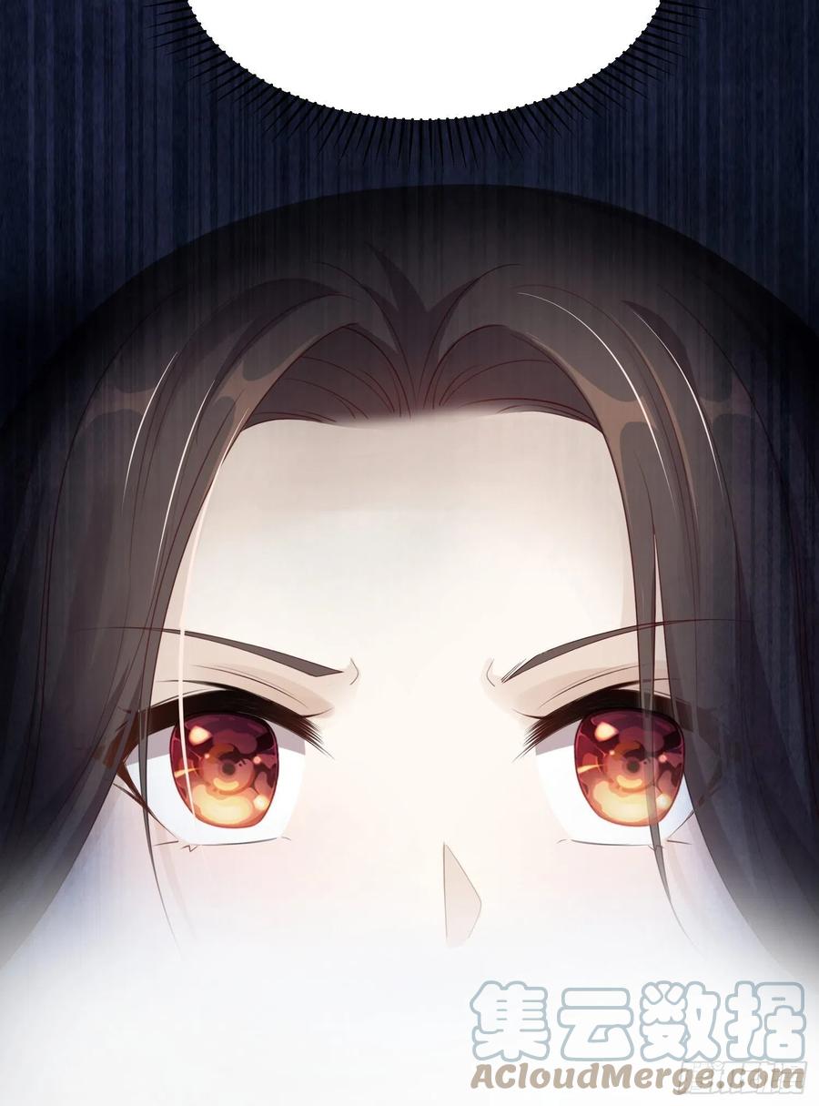 第27话-解释14