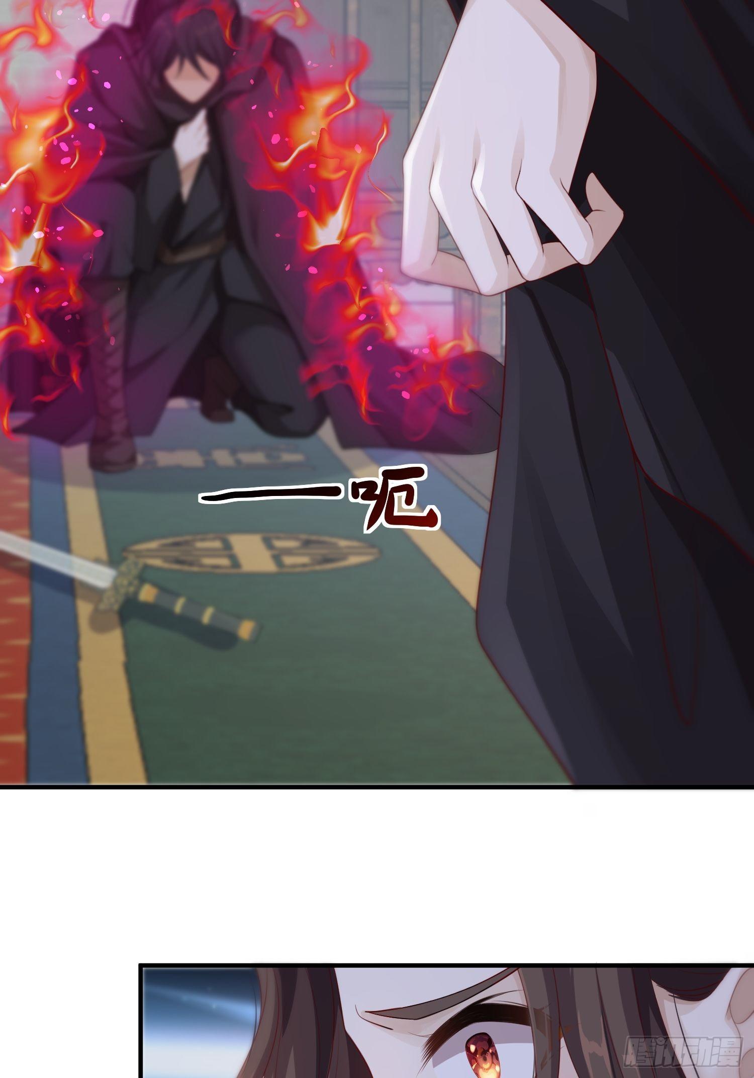 第37话-化险为夷48