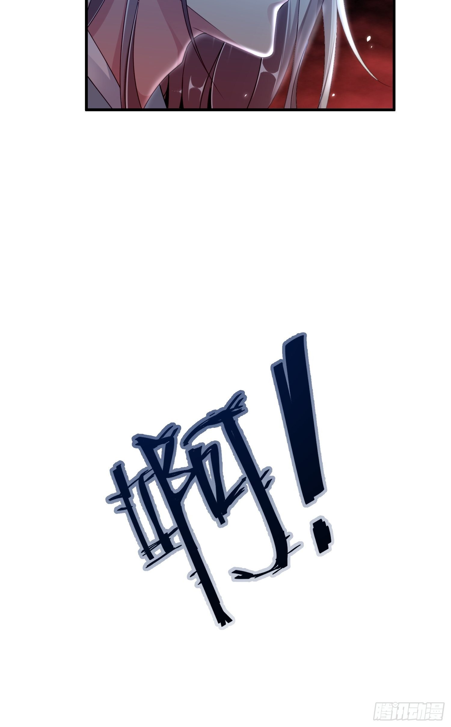 第七话-喜欢你25