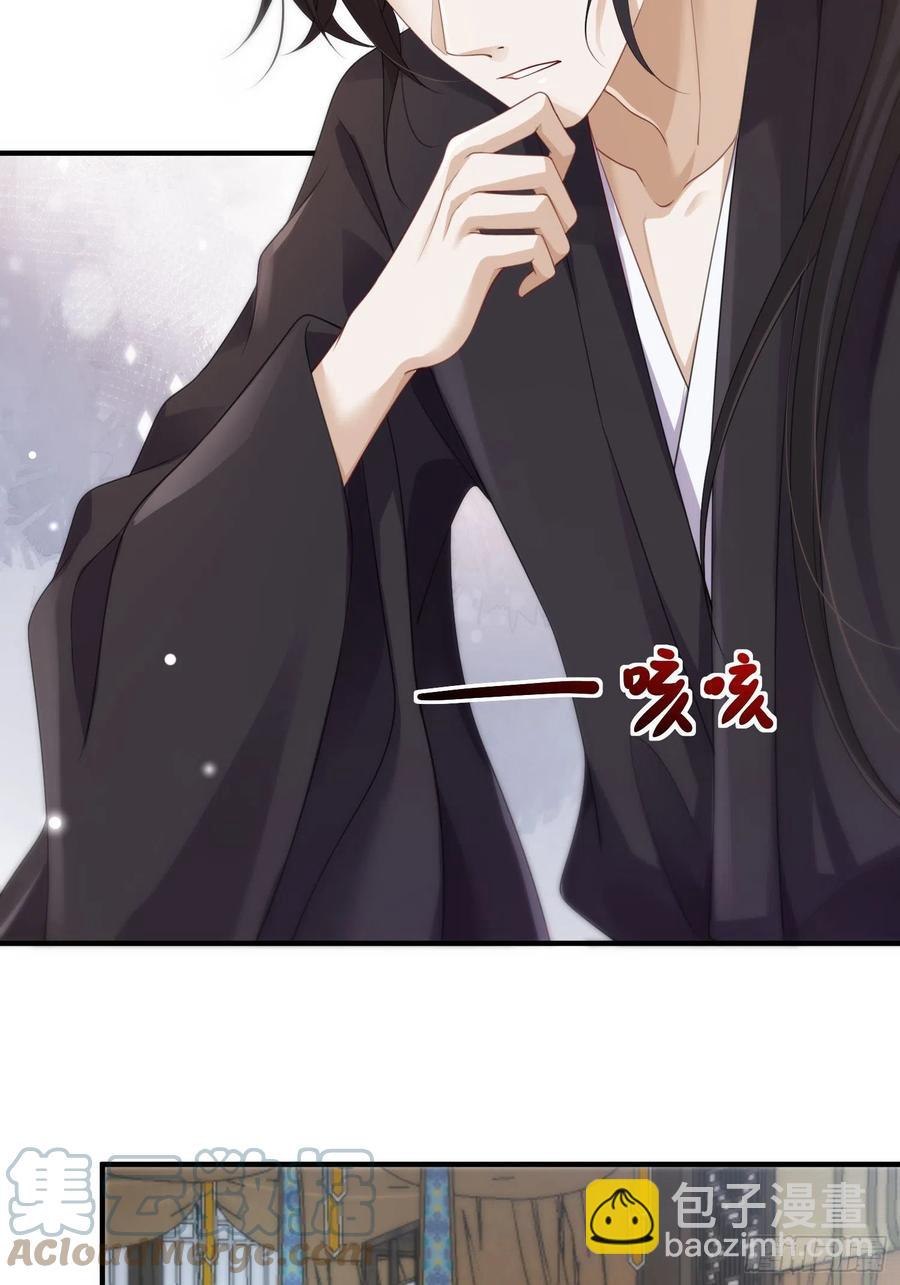 第33话-再次相遇27