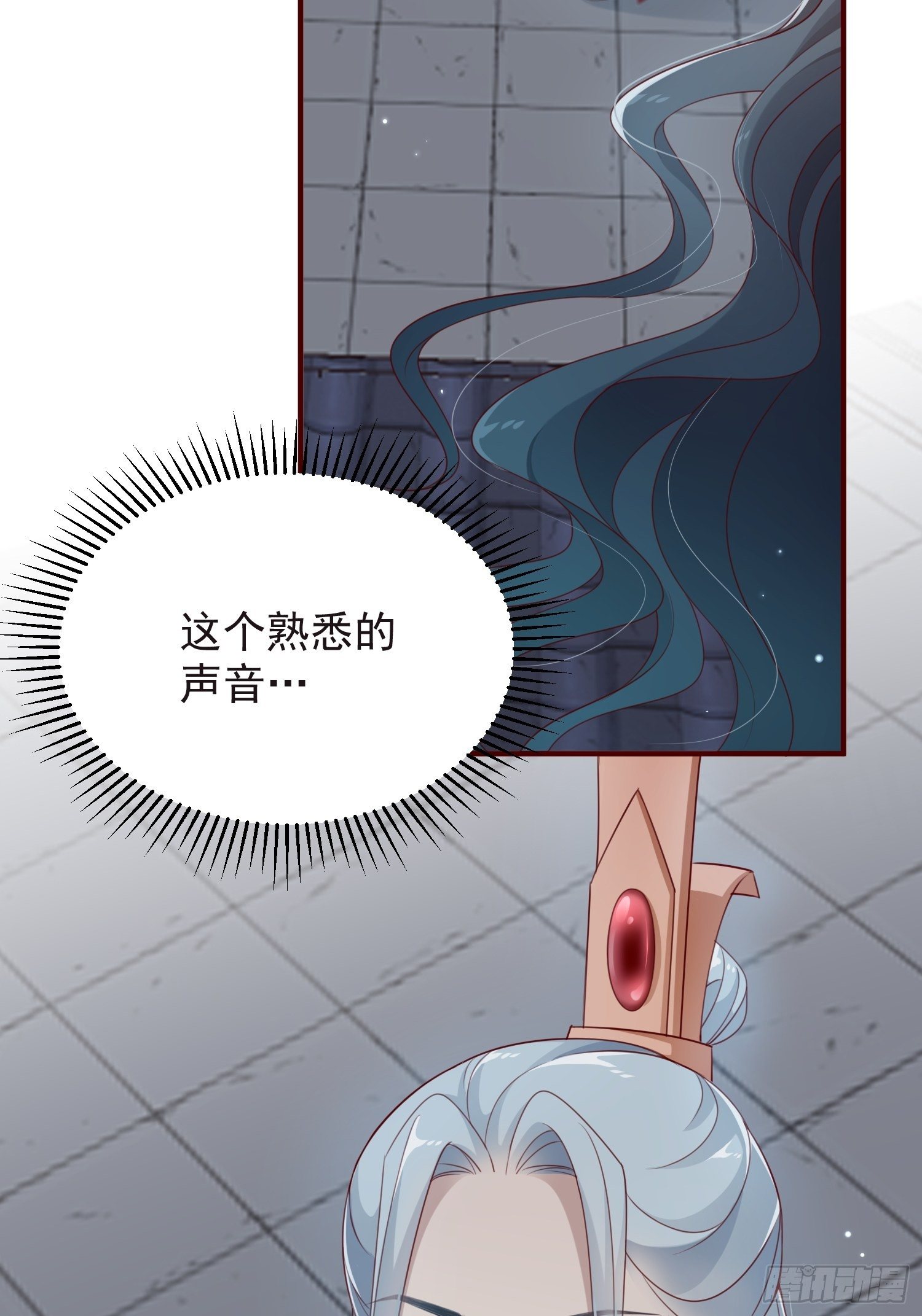 第43话——谈判7