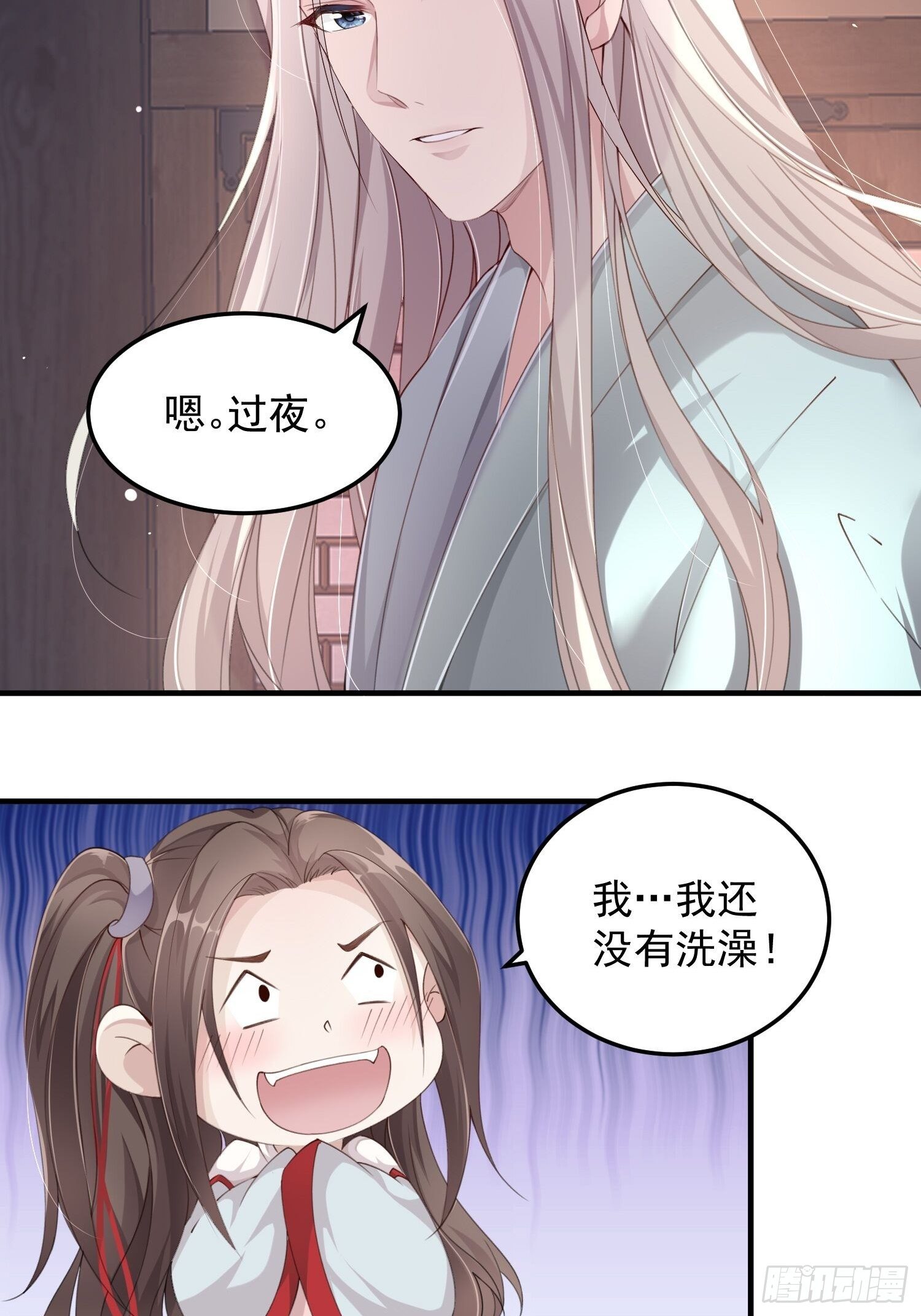 第七话-喜欢你10