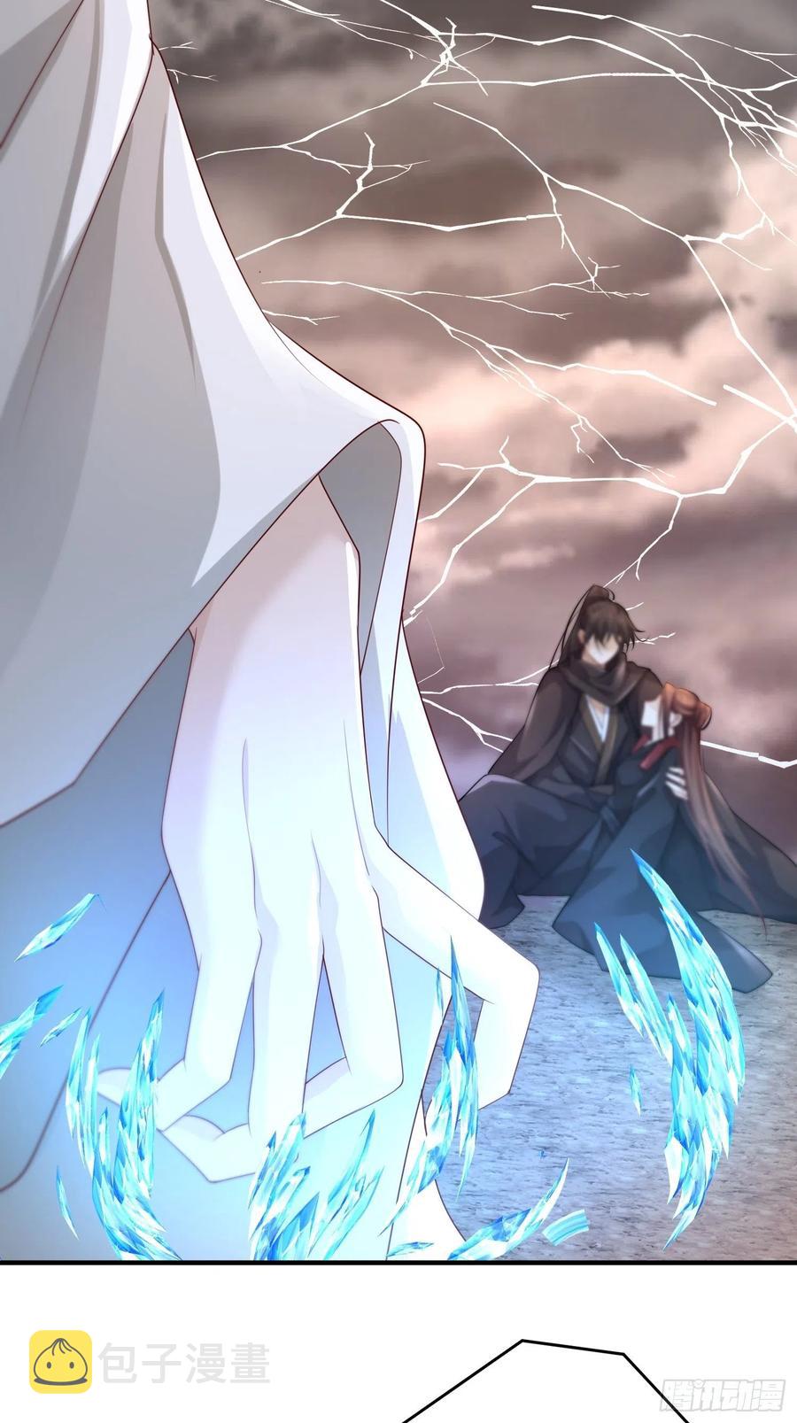 第46话——逆袭19
