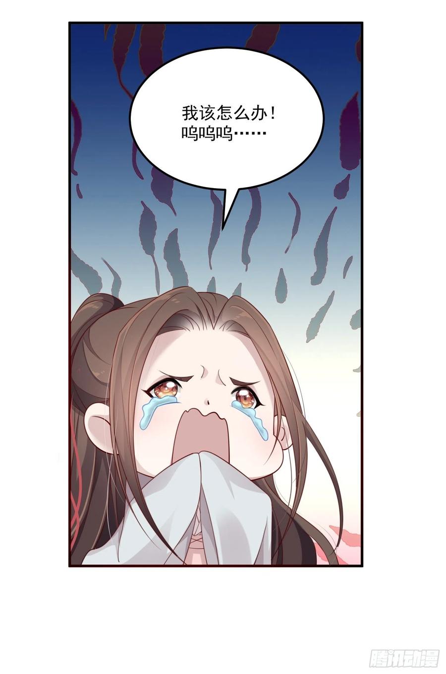 第29话-求情67