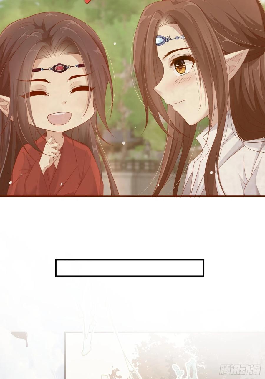 第26话-再遇墨灵37