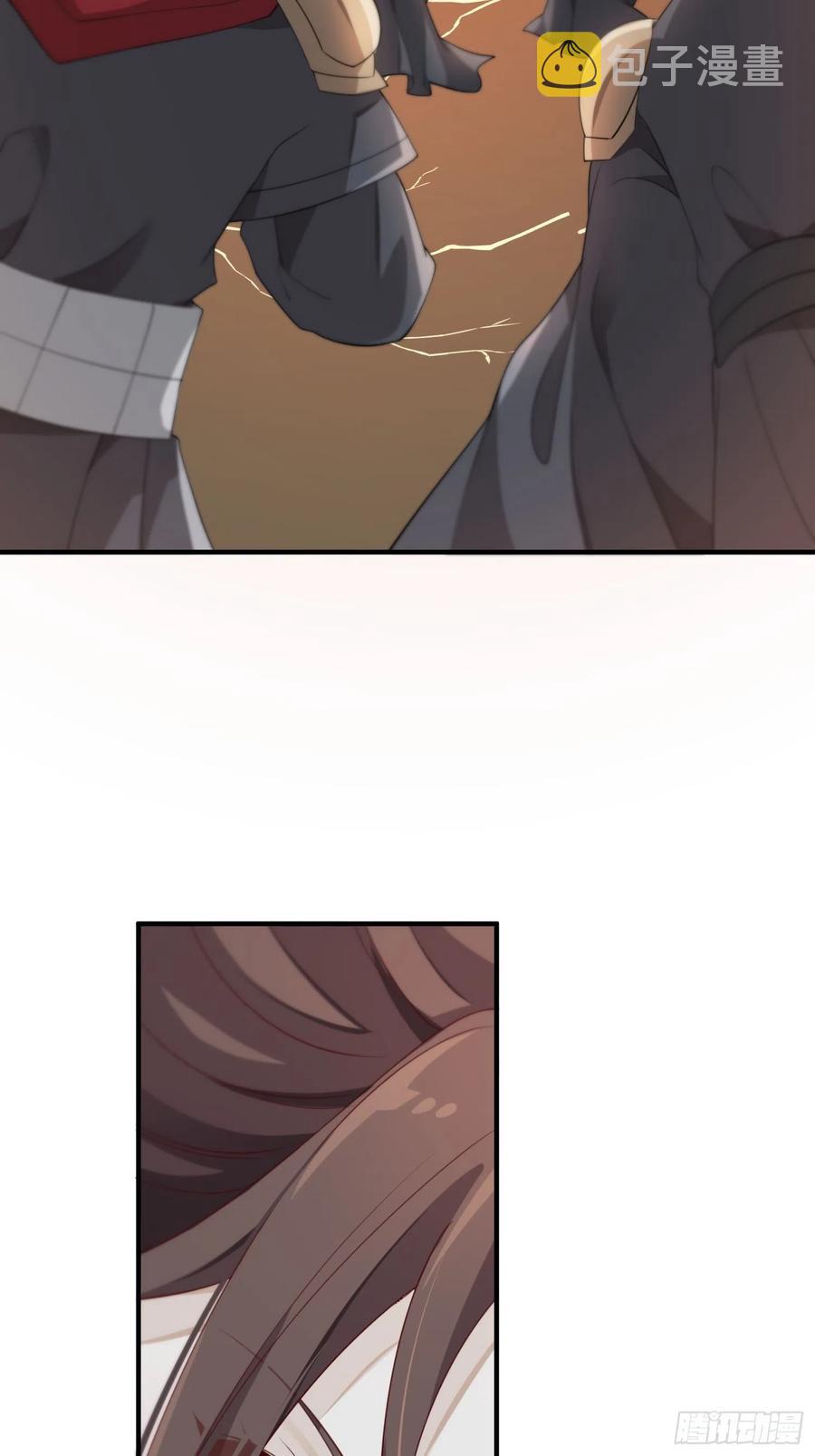 第46话——逆袭5