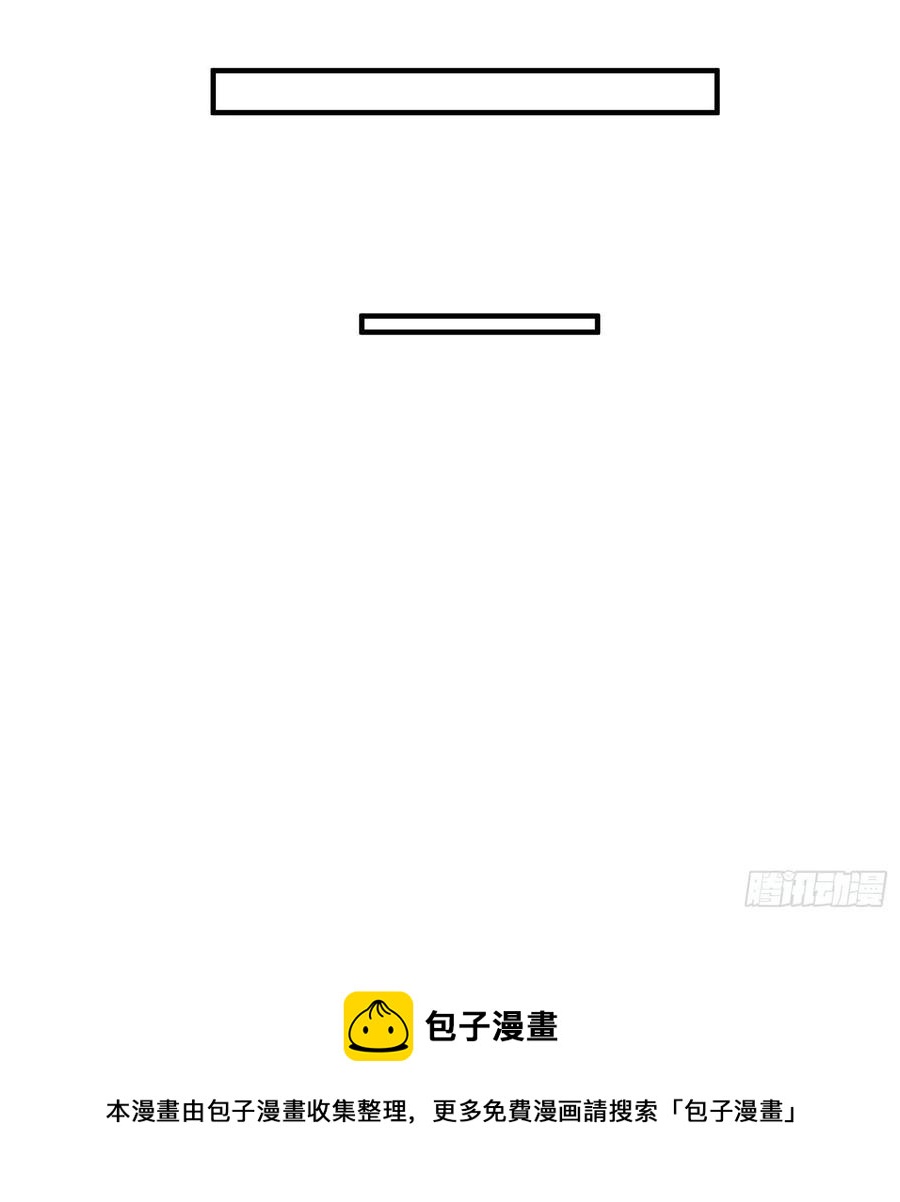 第33话-再次相遇73