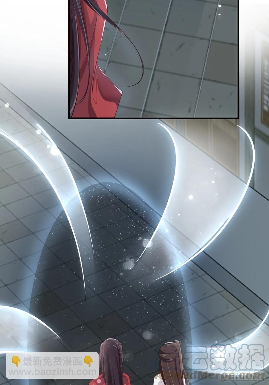 第24话—54