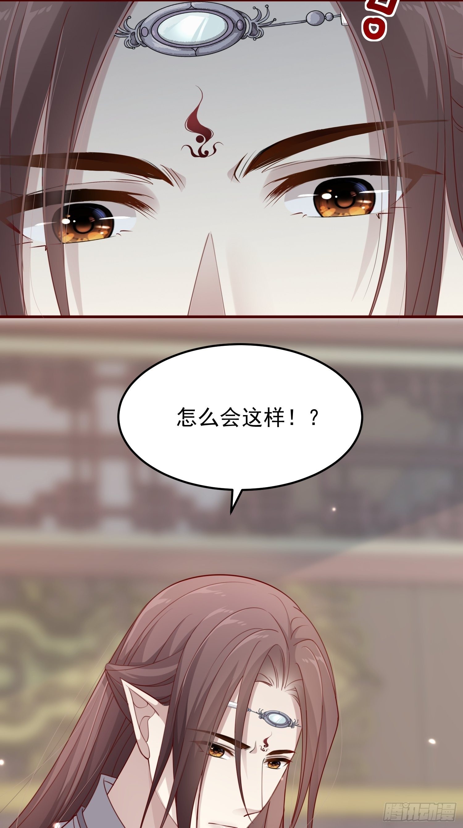第40话—对策12