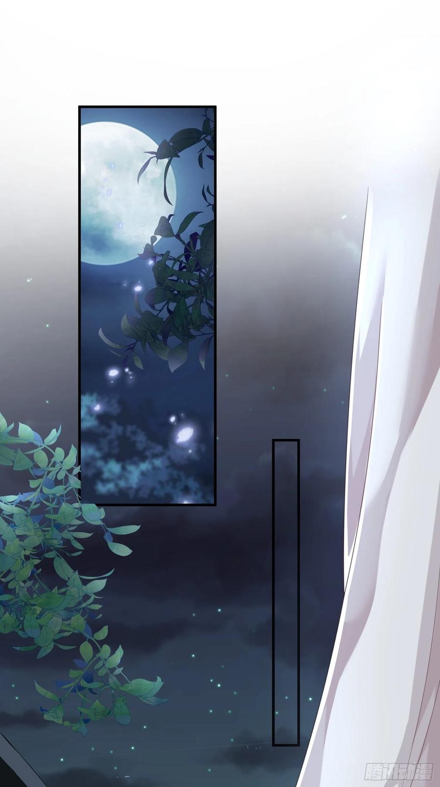 第24话—2