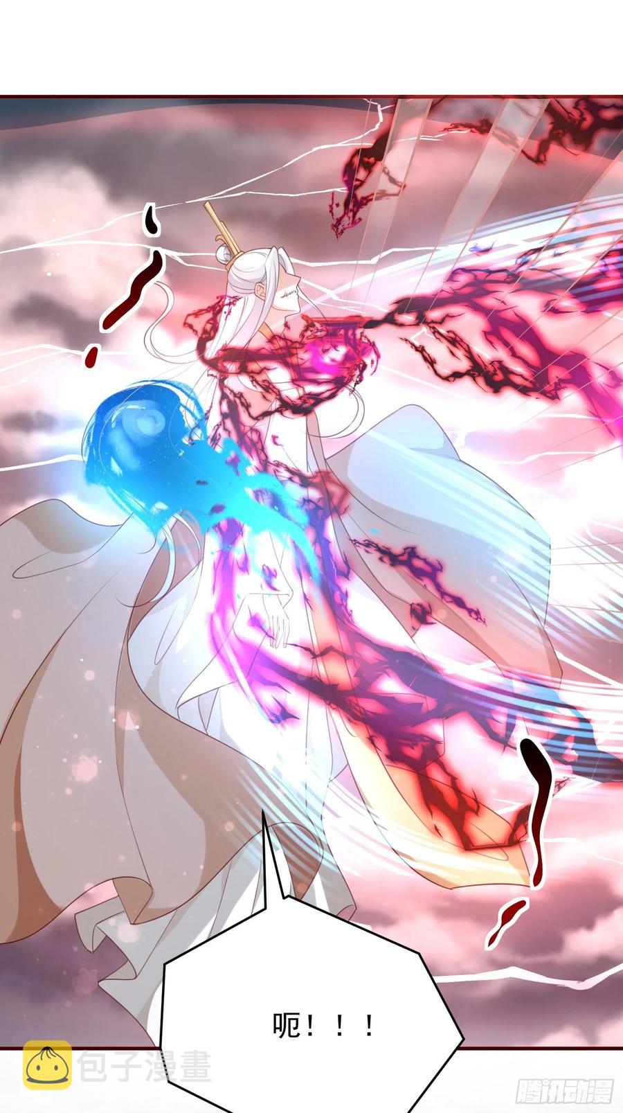 第47话—决战41