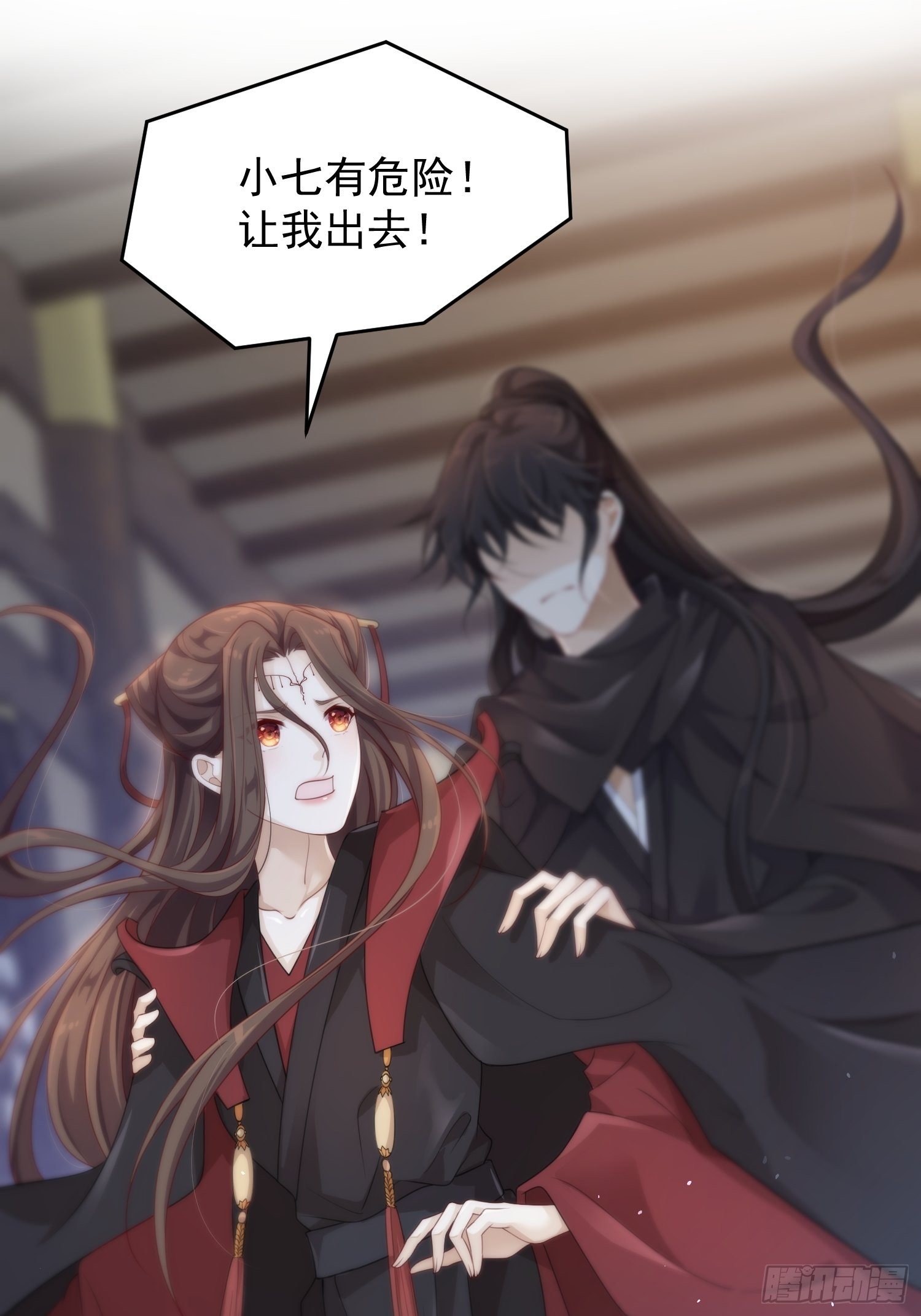 第44话—对抗44