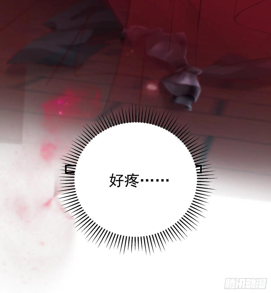 第34话-噩梦55