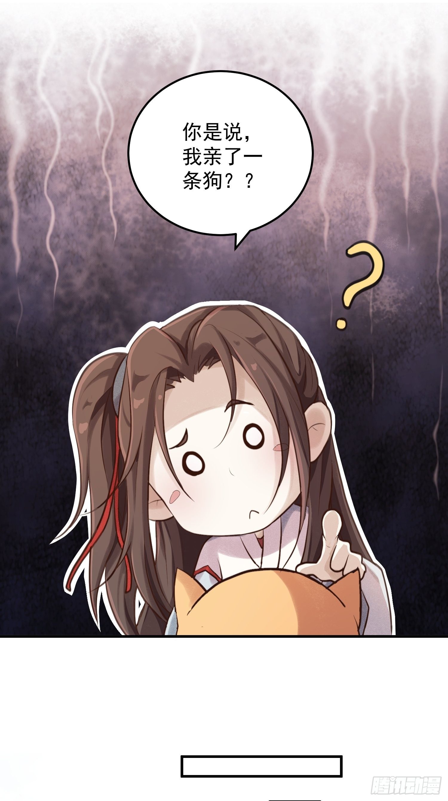 第四话-入宫10