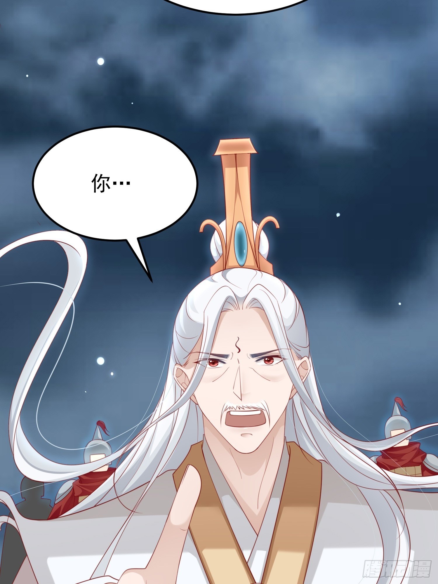 第45话—觉醒14