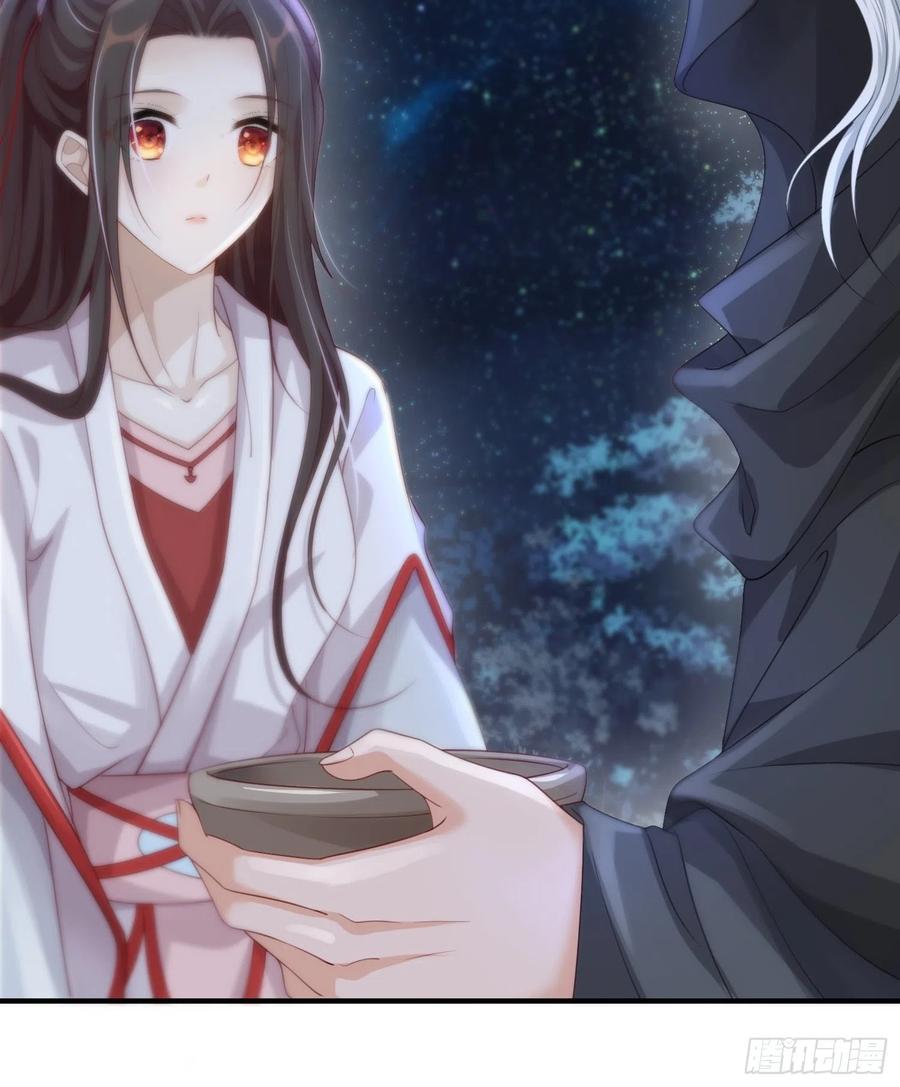 第25话-初入妖魔界11