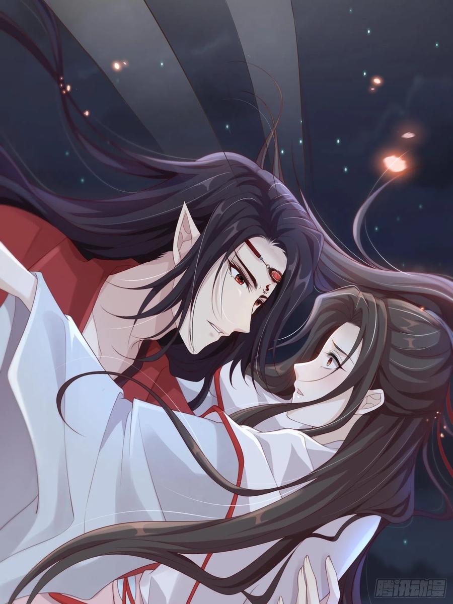 第25话-初入妖魔界41
