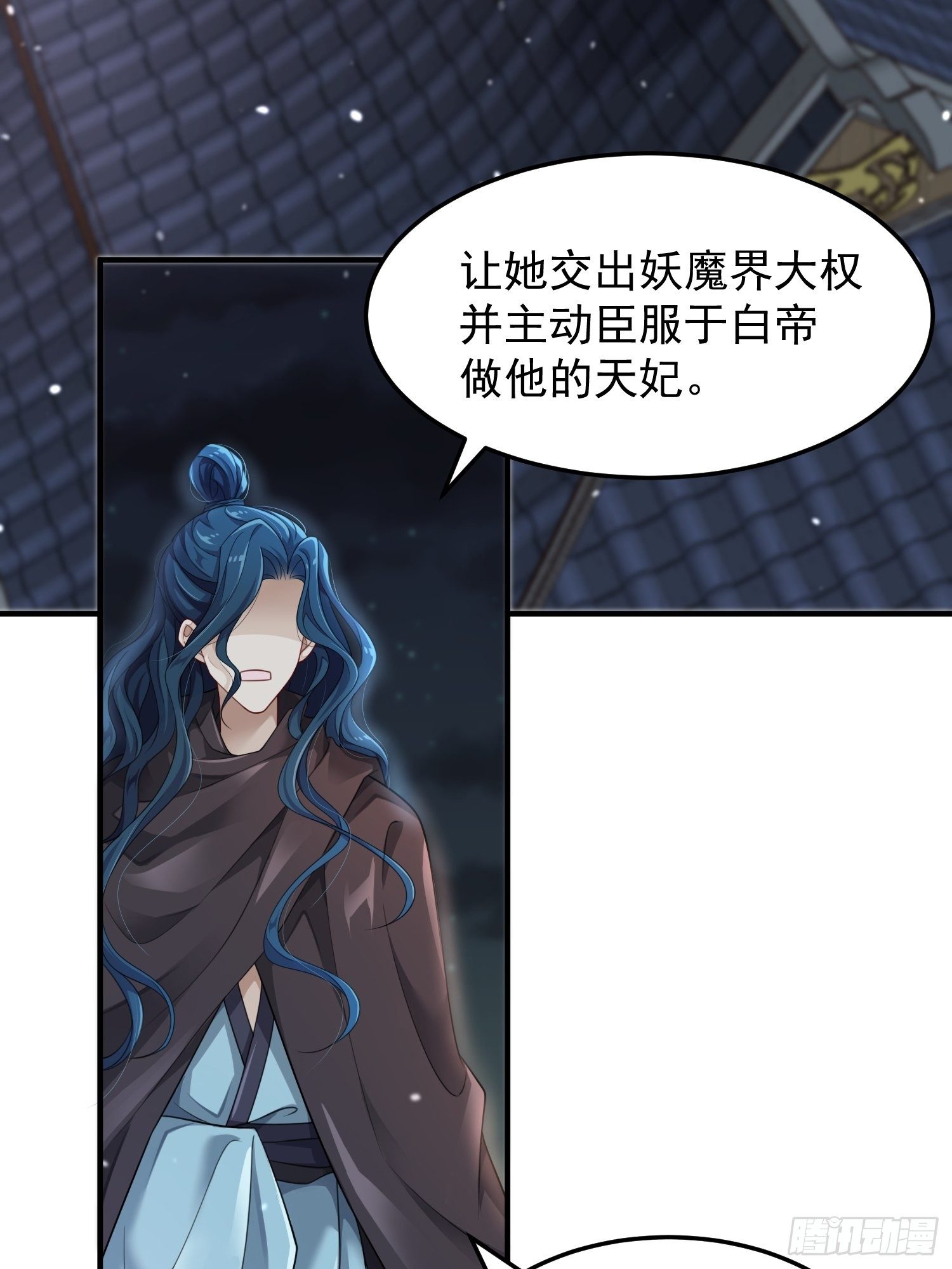 第44话—对抗3