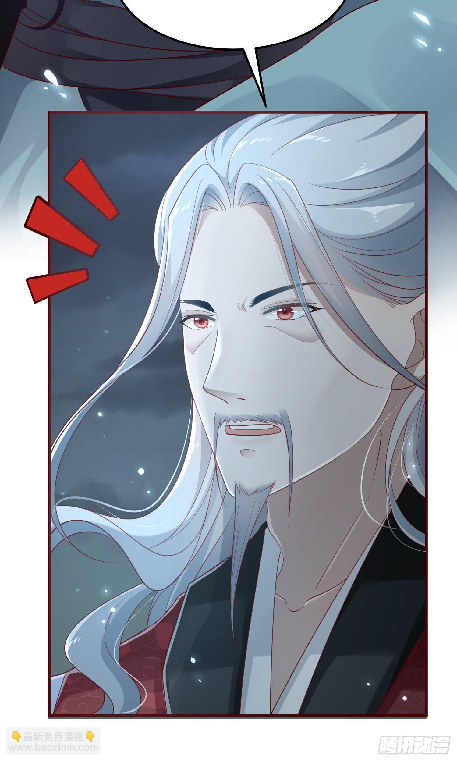 第43话——谈判15